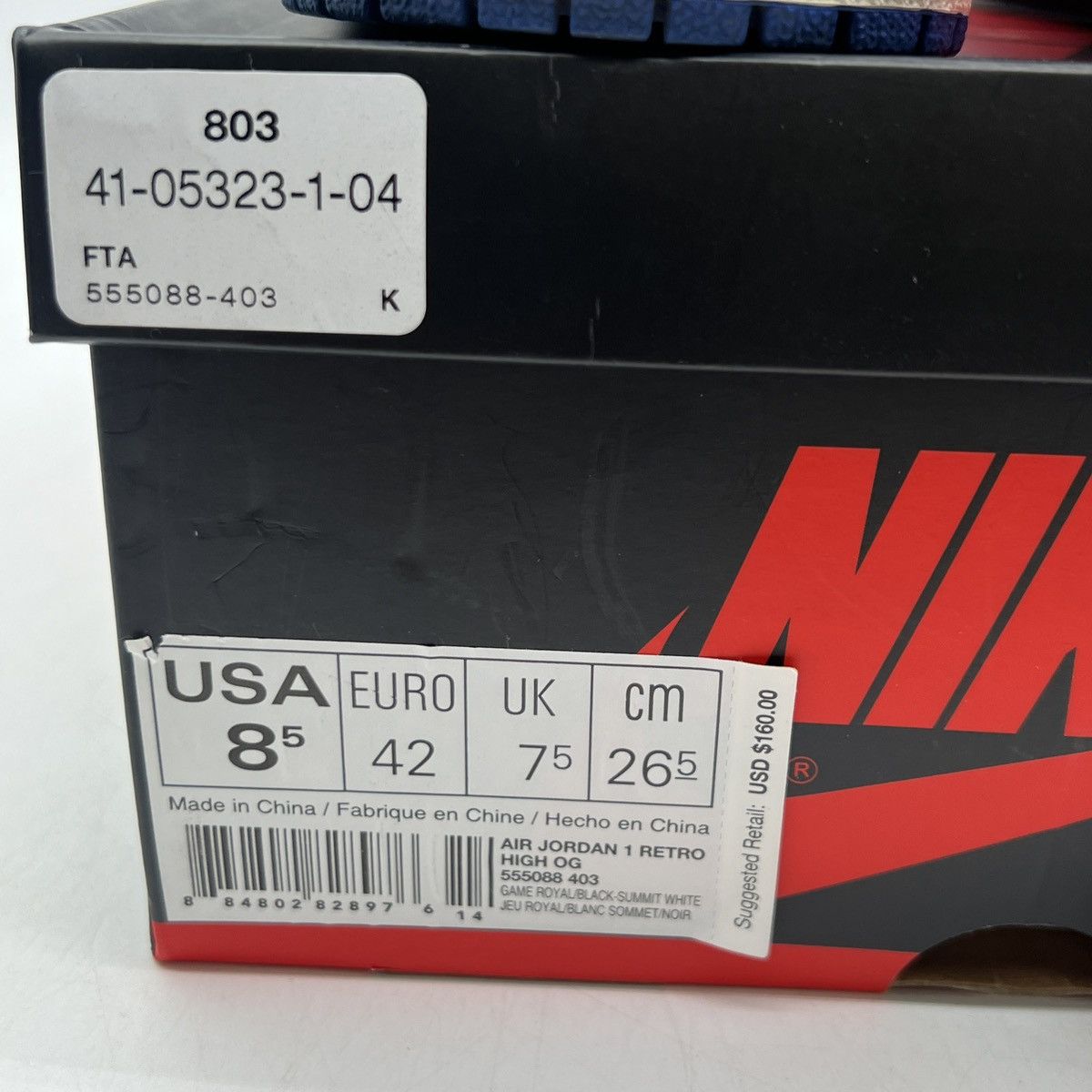 Jordan Brand Air Jordan 1 High game royal Size US 8.5 / EU 41-42 - 6 Thumbnail