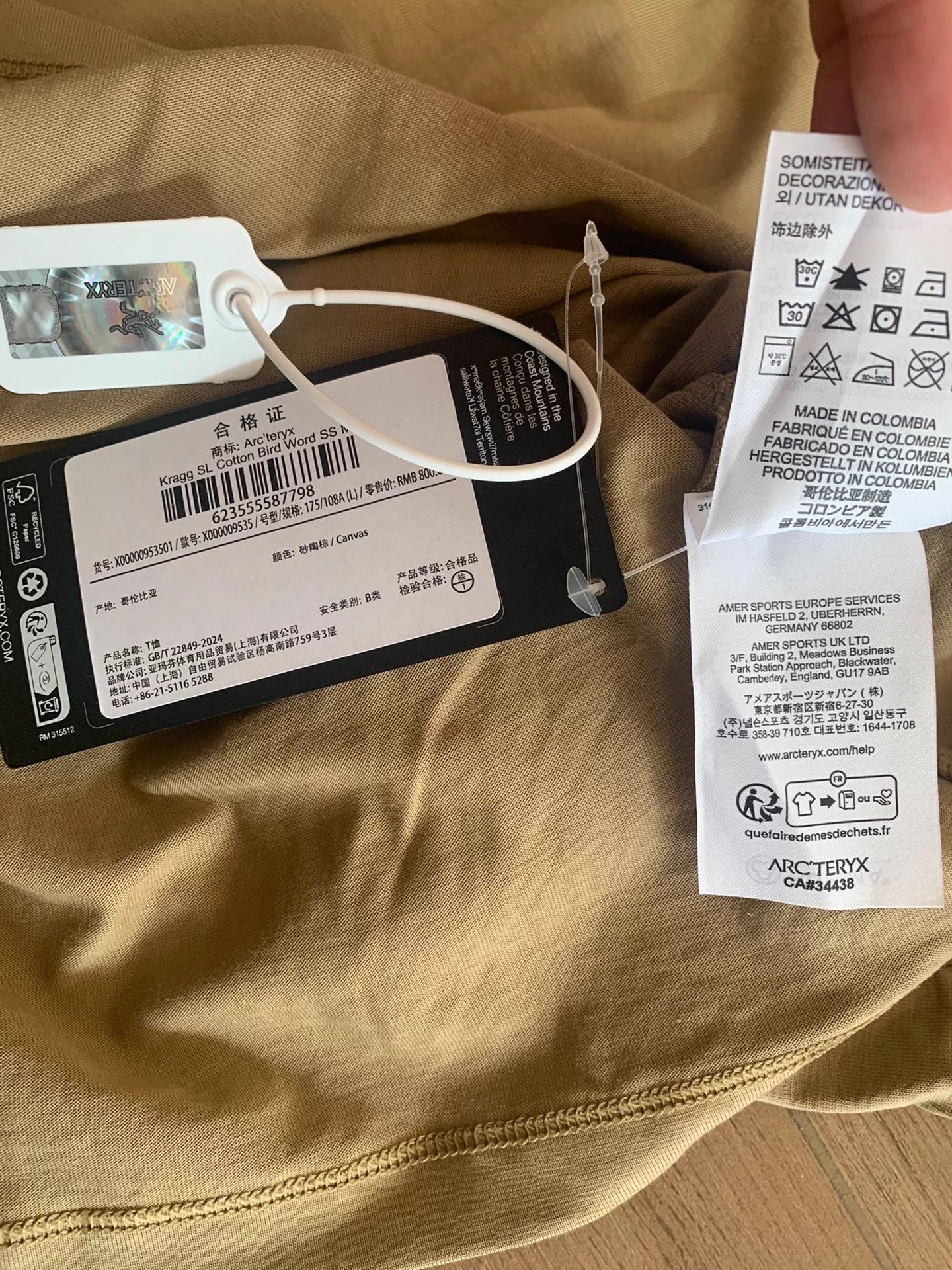 Arc'teryx Arc'teryx Kragg SL Cotton Bird SS Tee Men Sand Clay L Size US L / EU 52-54 / 3 - 7 Thumbnail