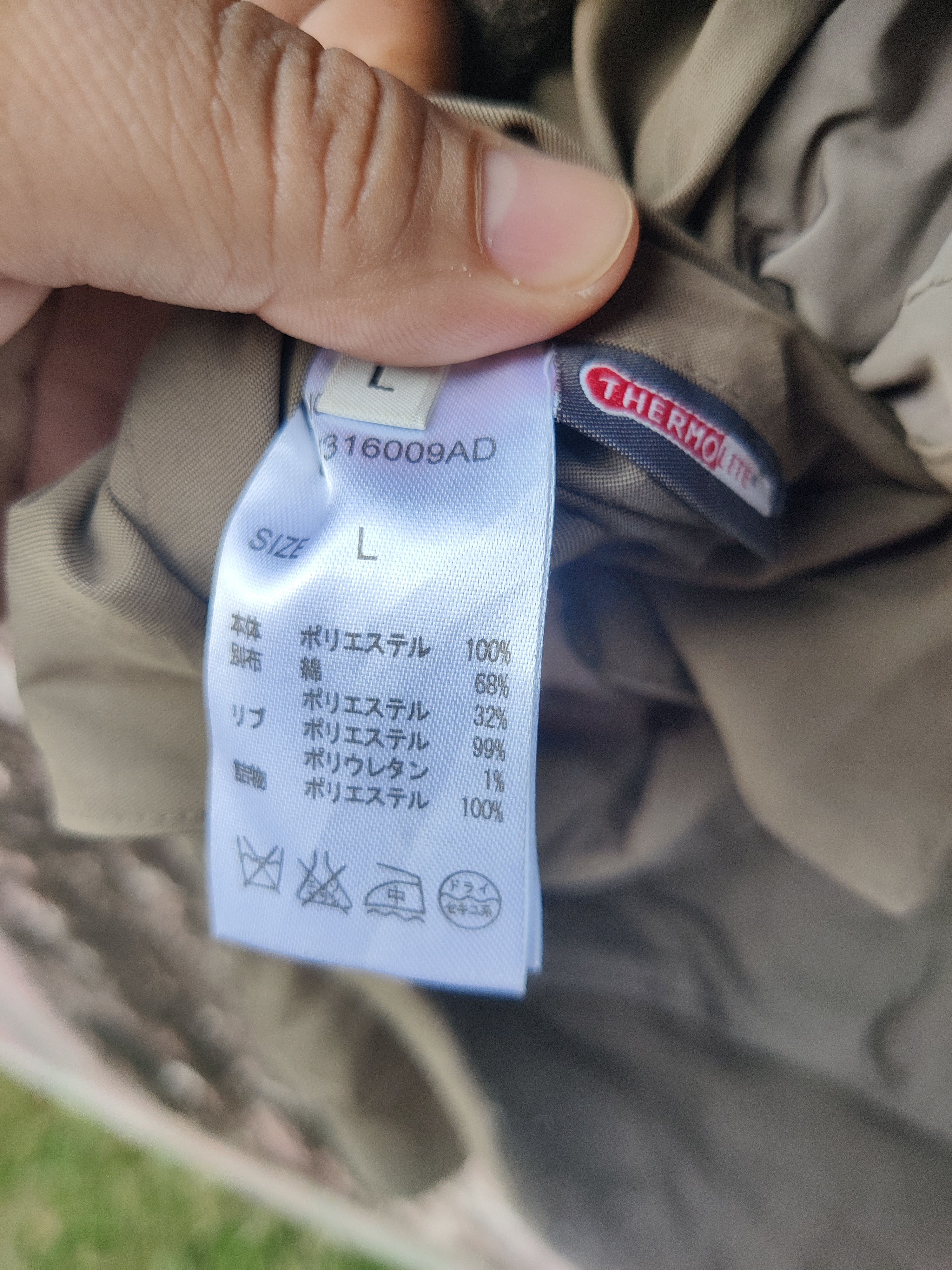 Global Work Vintage Global Work Reversible Japan Design Bomber Jacket Size US L / EU 52-54 / 3 - 11 Thumbnail