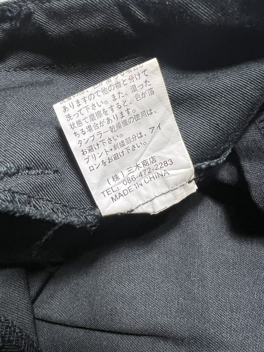 Japanese Brand 2000s Mad Punk Gothic Bondage Seditionaries Pants Size US 30 / EU 46 - 12 Thumbnail