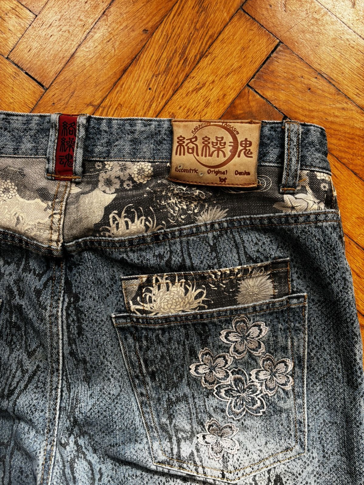Japanese Brand × Vintage Karakuri Tamashi rare vintage embroidered pants Size US 36 / EU 52 - 4 Thumbnail