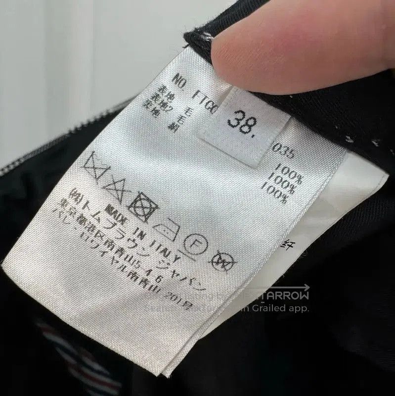 Thom Browne Thom Browne Gray Wool Logo Casual Pants . Size 27" / US 4 / IT 40 - 6 Thumbnail