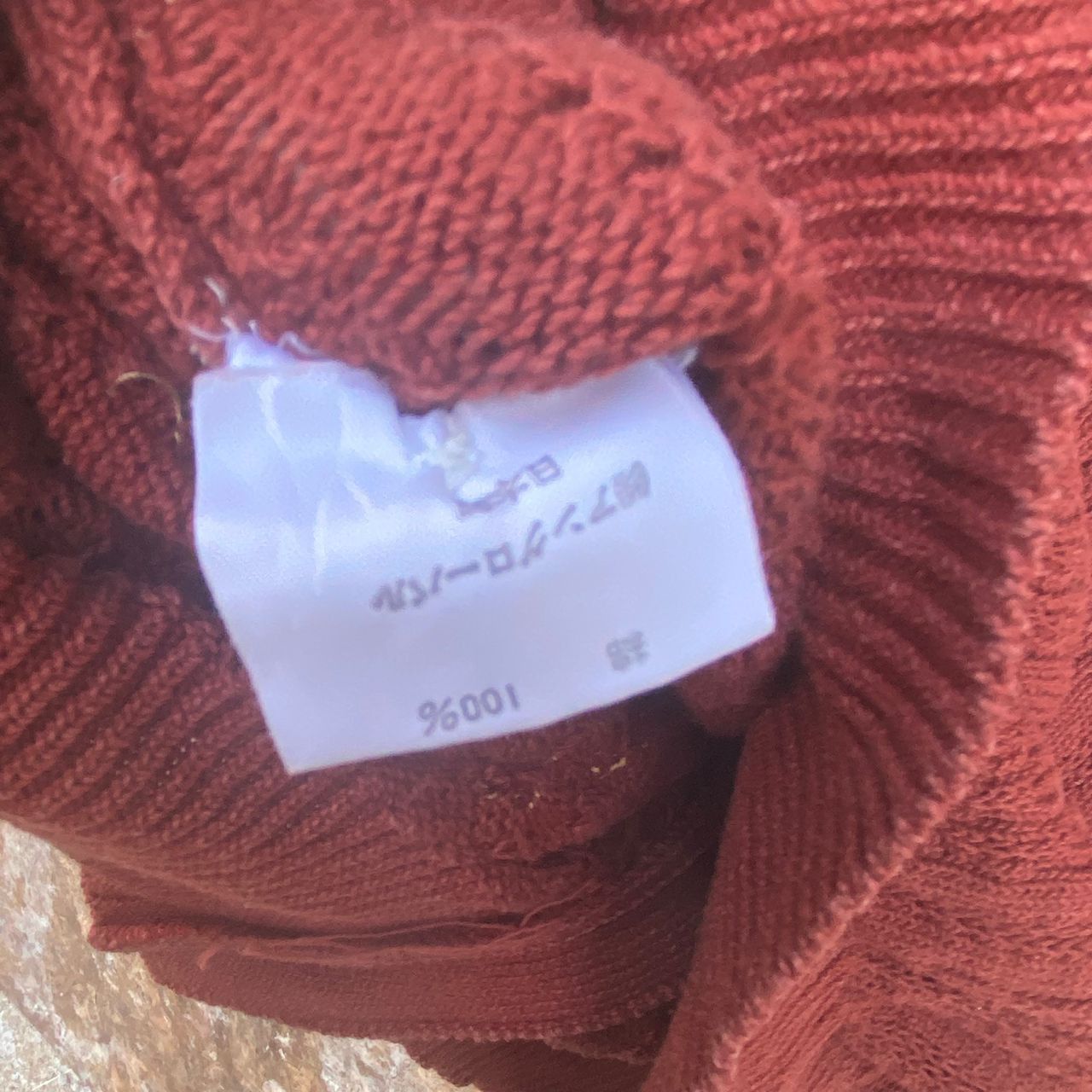 Margaret Howell Vintage Margaret Howell England Cardigan Knitwear Size M / US 6-8 / IT 42-44 - 10 Thumbnail