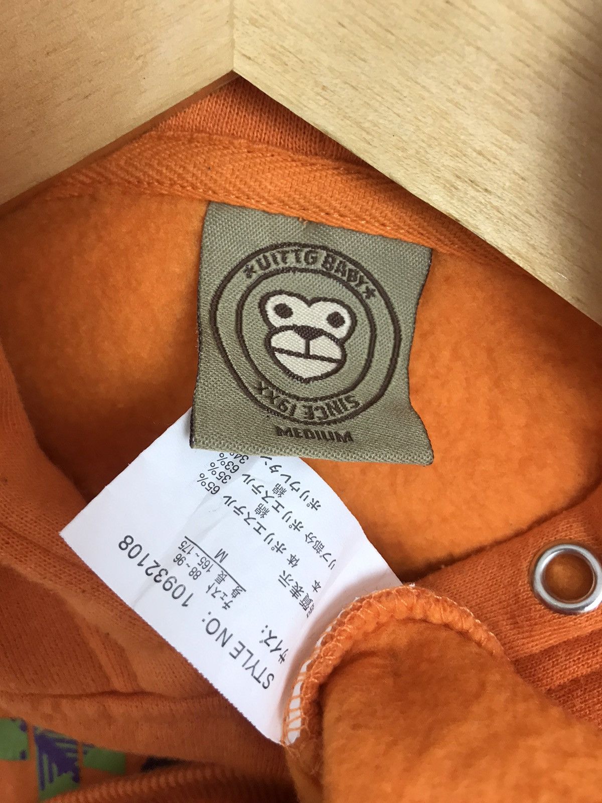 Japanese Brand × Vintage Japanese Vintage UITTG Baby Monkey Kingdom Wildness Hoodie Size US M / EU 48-50 / 2 - 7 Thumbnail