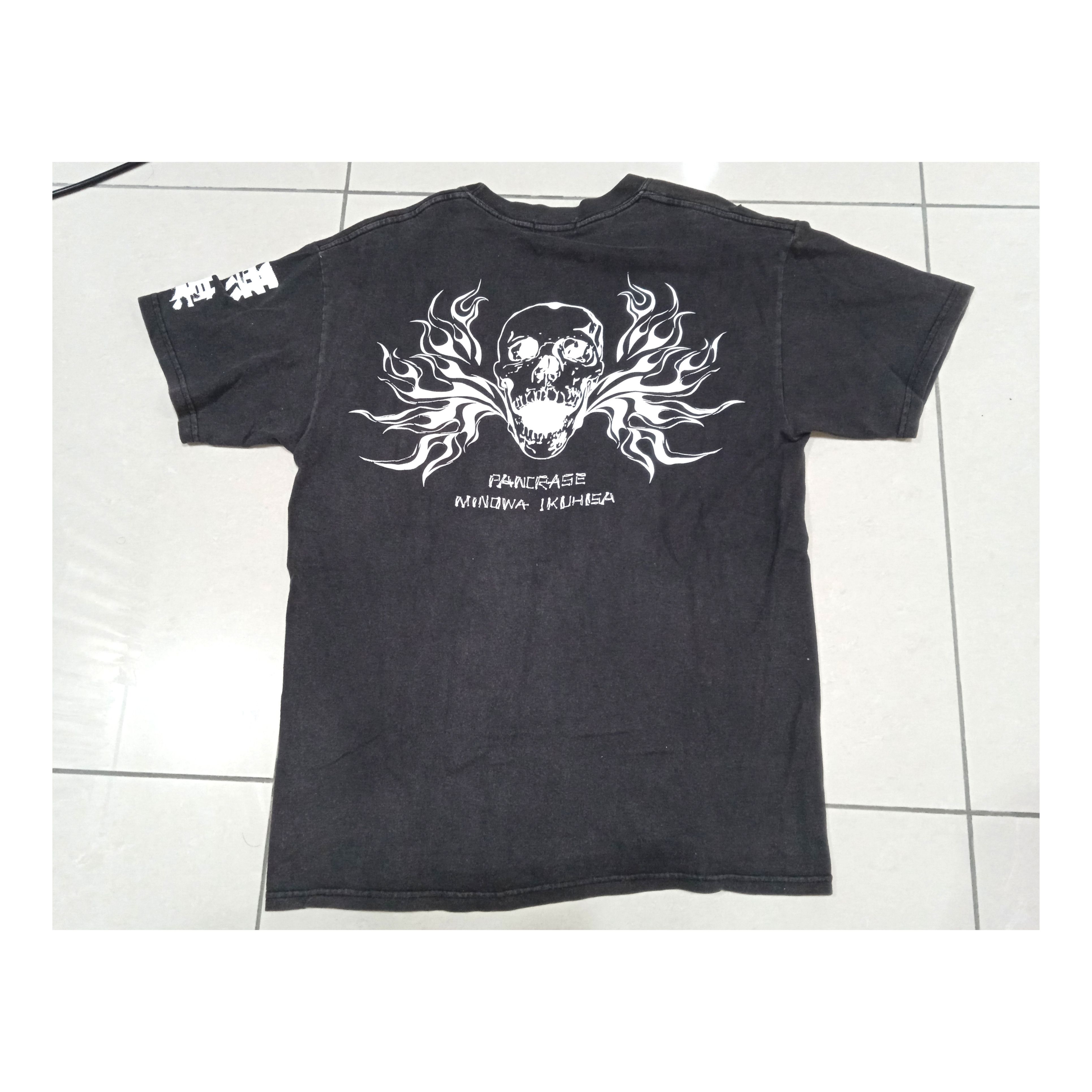 Other Vintage Pancrase Minowa Ikuhisa T Shirt UFC MMA Size US M / EU 48-50 / 2 - 2 Thumbnail