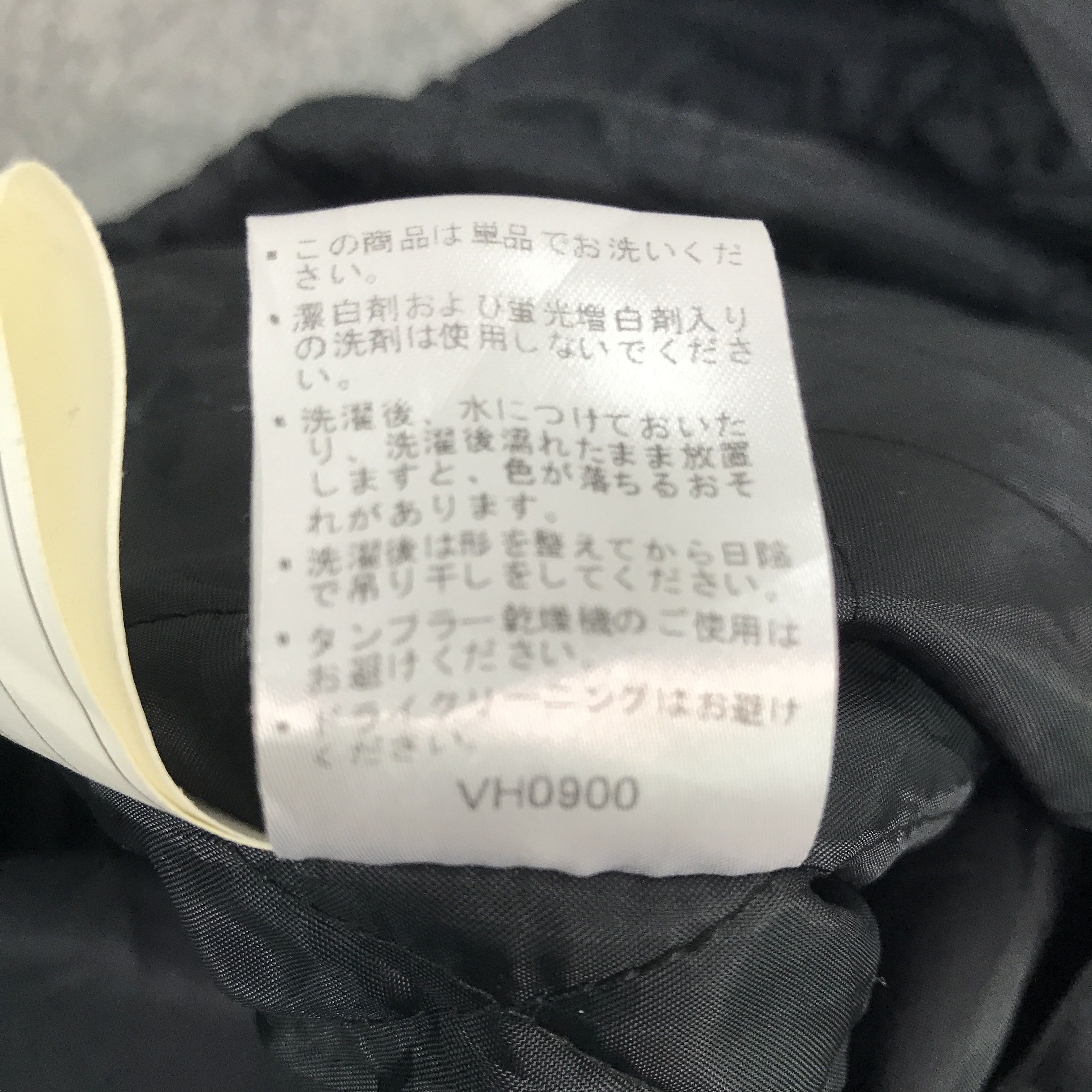 Japanese Brand Bridgestone x Mazda Windbreaker Custom Sport Jacket Size US XL / EU 56 / 4 - 14 Thumbnail
