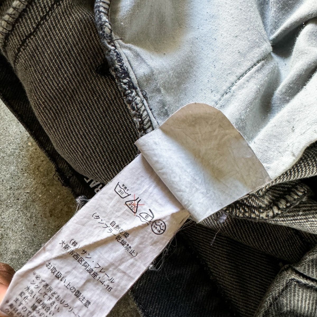 Raf Simons Raf Simons AW04 Ma-1 pocket denim jeans Size US 31 - 10 Thumbnail