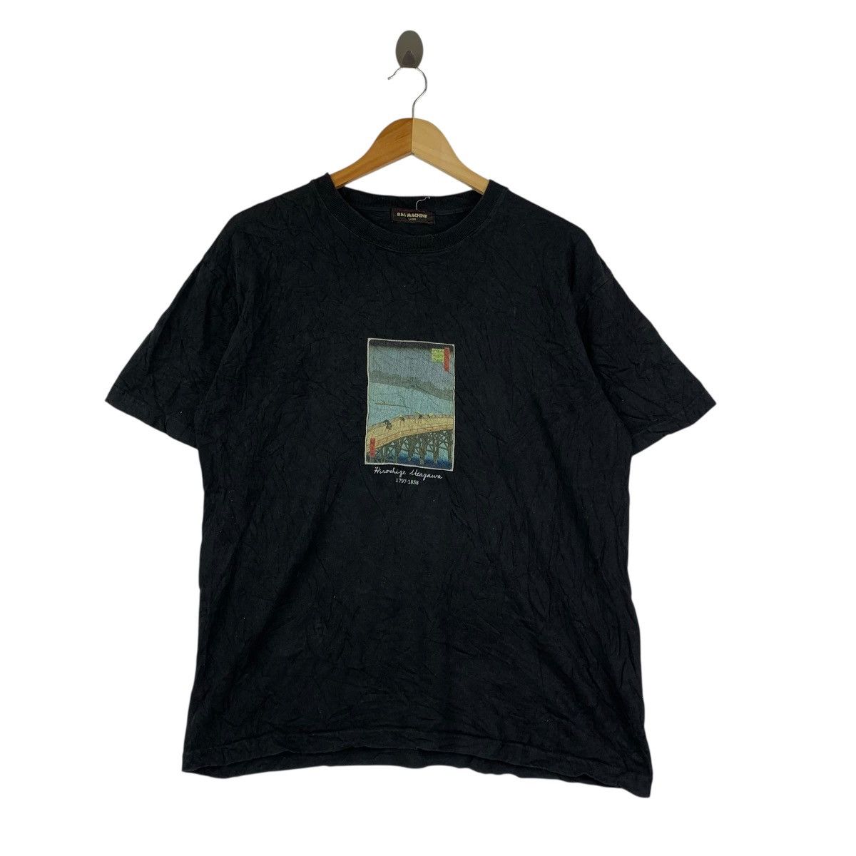 Vintage Rag Machine Japanese Woodblock Art T-Shirt Hiroshige Size US L / EU 52-54 / 3 - 1 Thumbnail