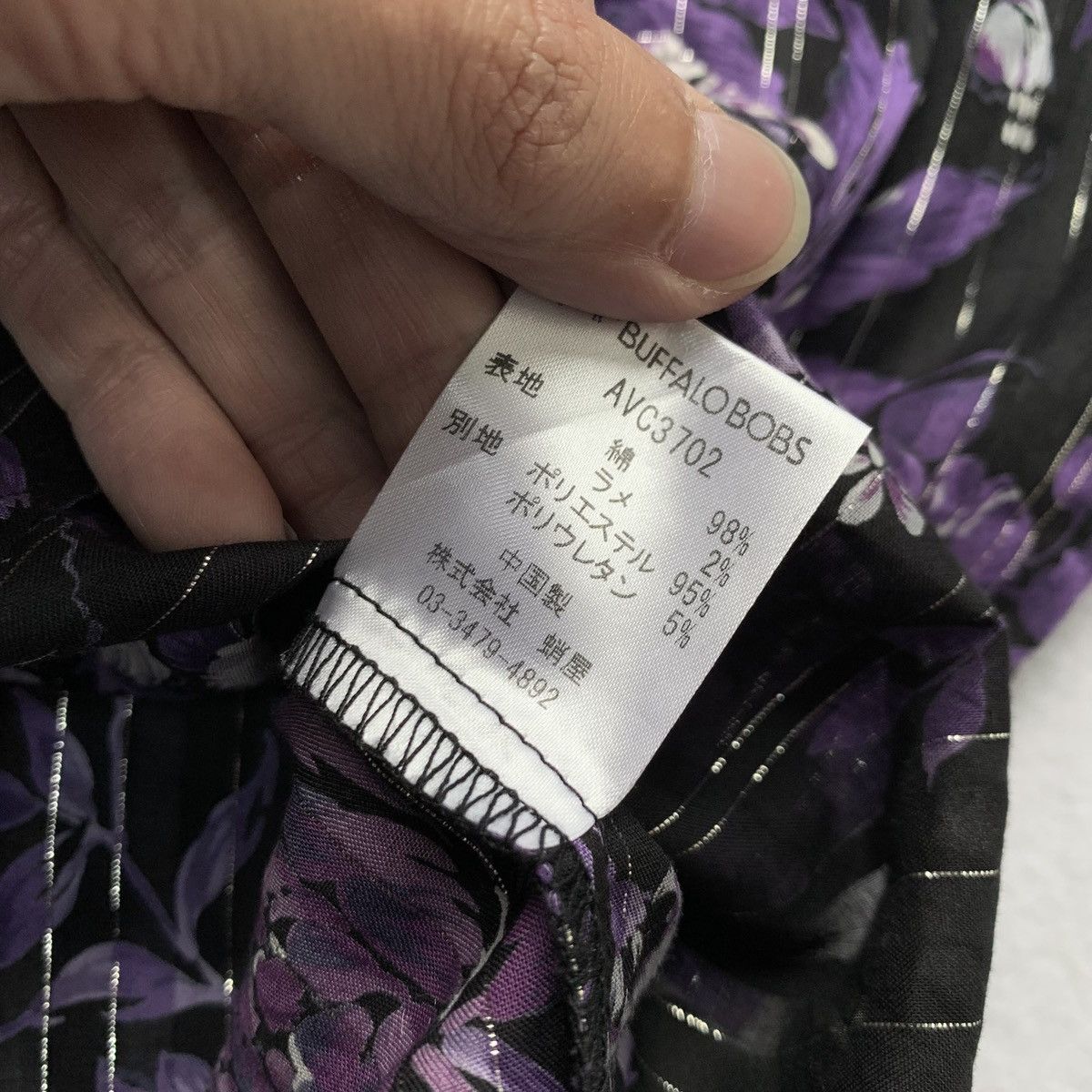 BUFFALO BOBS 2000s Buffalo Bobs Glitter Striped Floral Button Up Shirt Size US M / EU 48-50 / 2 - 7 Thumbnail