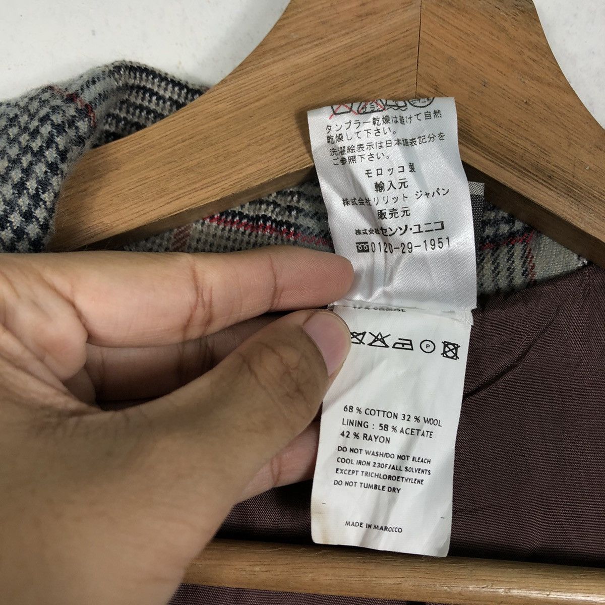 Vintage 🔥Vintage Lilith Plaid Wool Blend Chore Jacket Issey Miyake Size US M / EU 48-50 / 2 - 20 Thumbnail