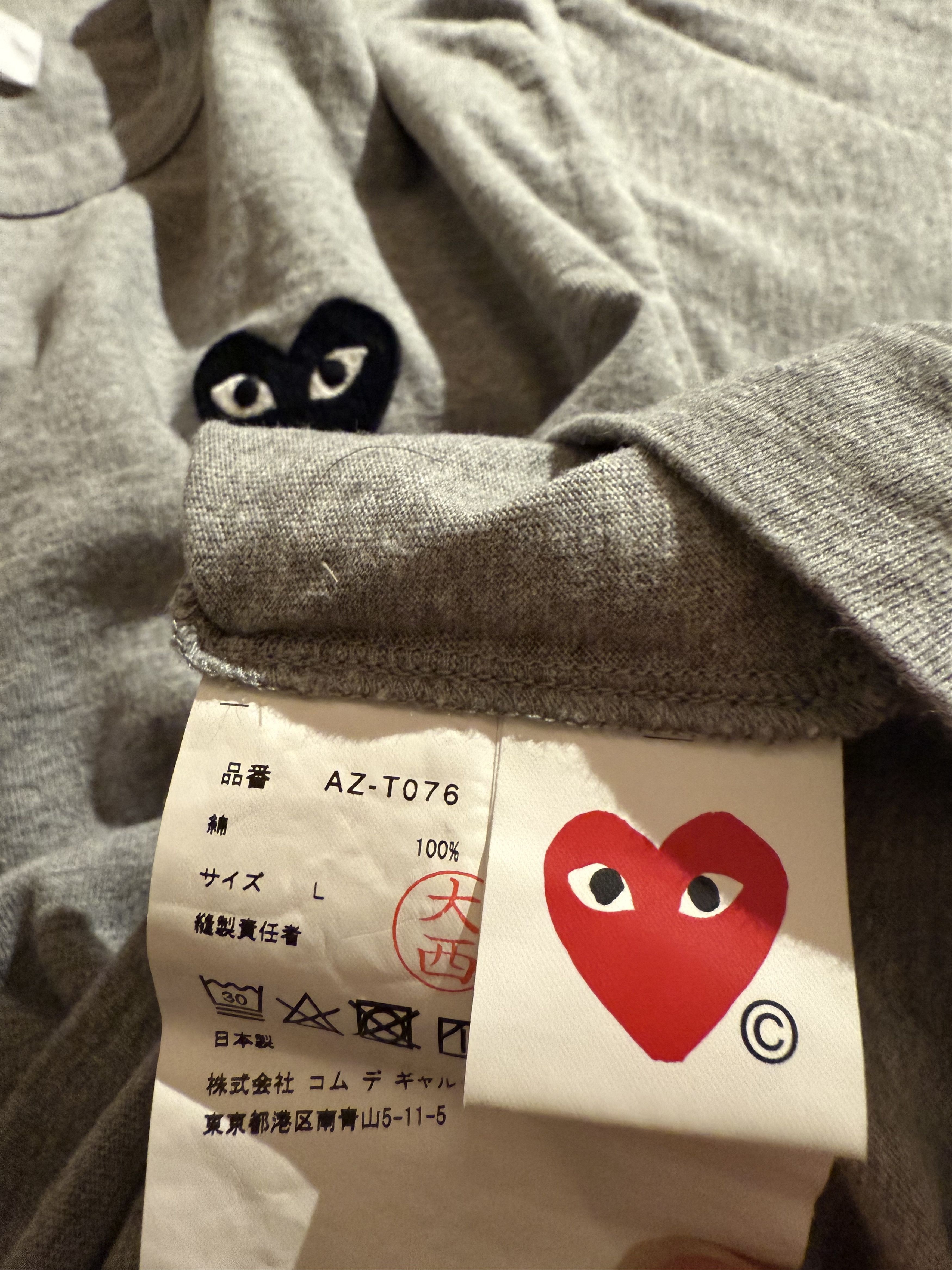 Comme des Garcons PLAY Cdg play in grey Size US L / EU 52-54 / 3 - 3 Thumbnail