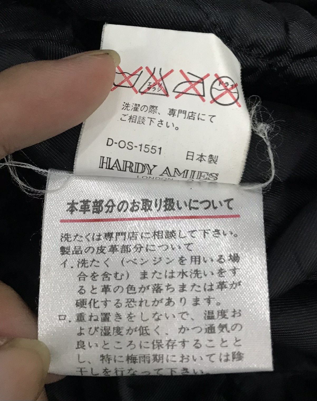 Hardy Amies × Vintage HARDY Amies Sport London Jacket Size US L / EU 52-54 / 3 - 16 Thumbnail