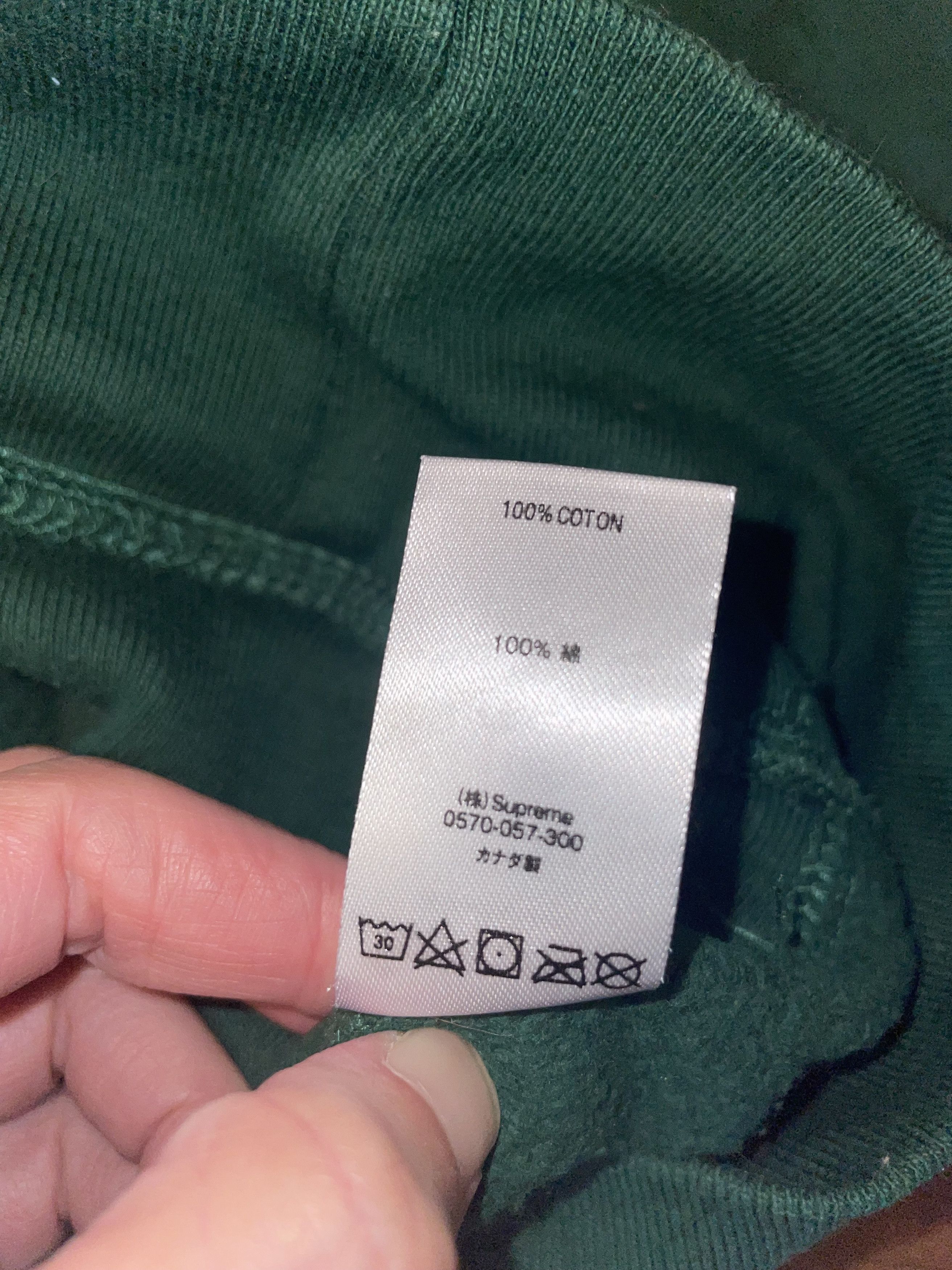 Supreme Classic Script Hoodie Size US M / EU 48-50 / 2 - 6 Thumbnail