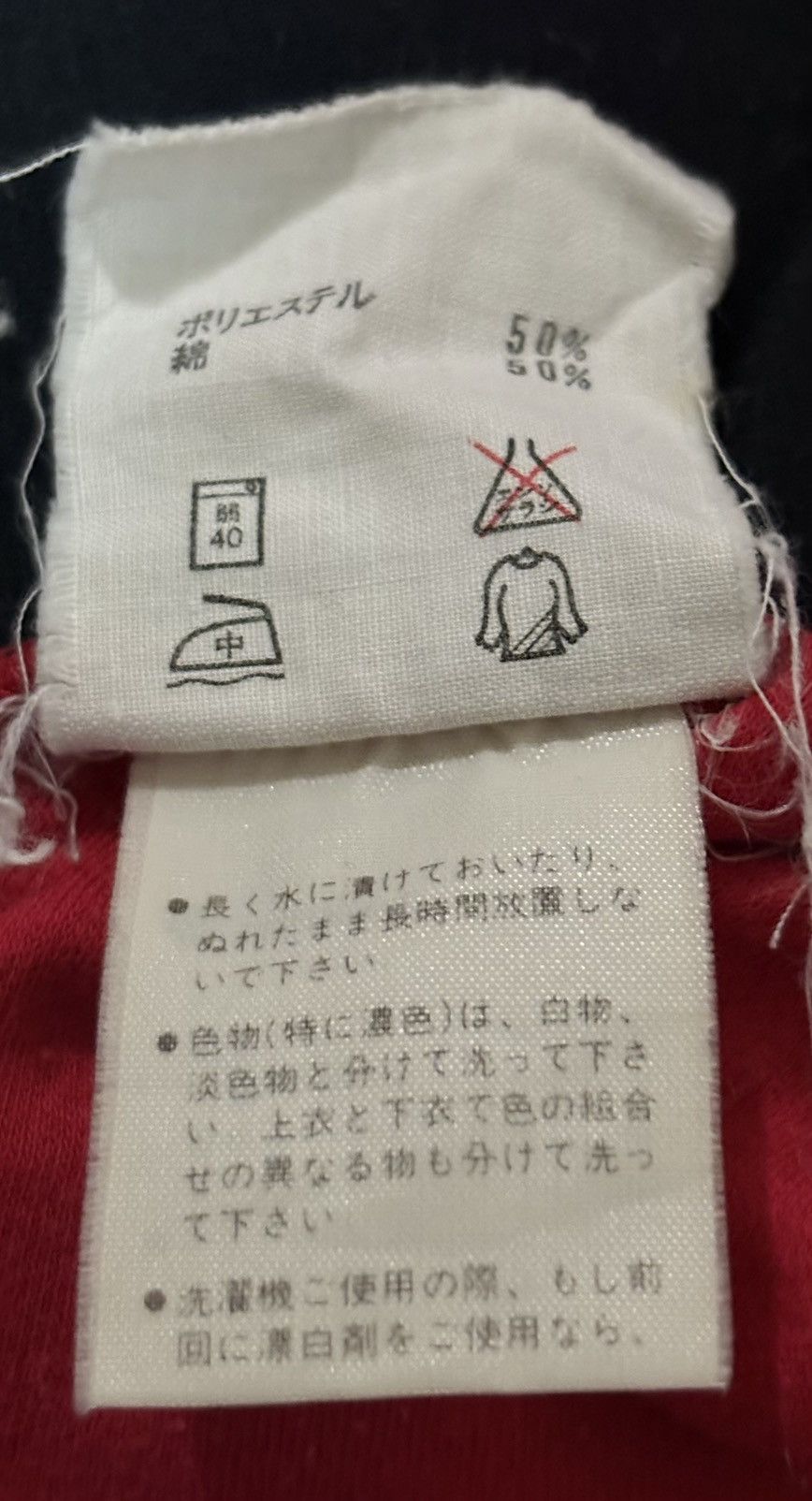 Descente × Japanese Brand Vintage DESCENTE SANSHO 12 Long Sleeve Soccer Jersey Size US S / EU 44-46 / 1 - 9 Thumbnail