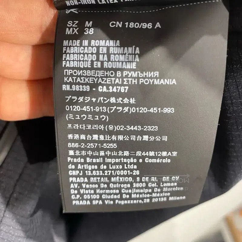 Prada Prada Men's Black Polyester Jacket. Size US M / EU 48-50 / 2 - 5 Thumbnail