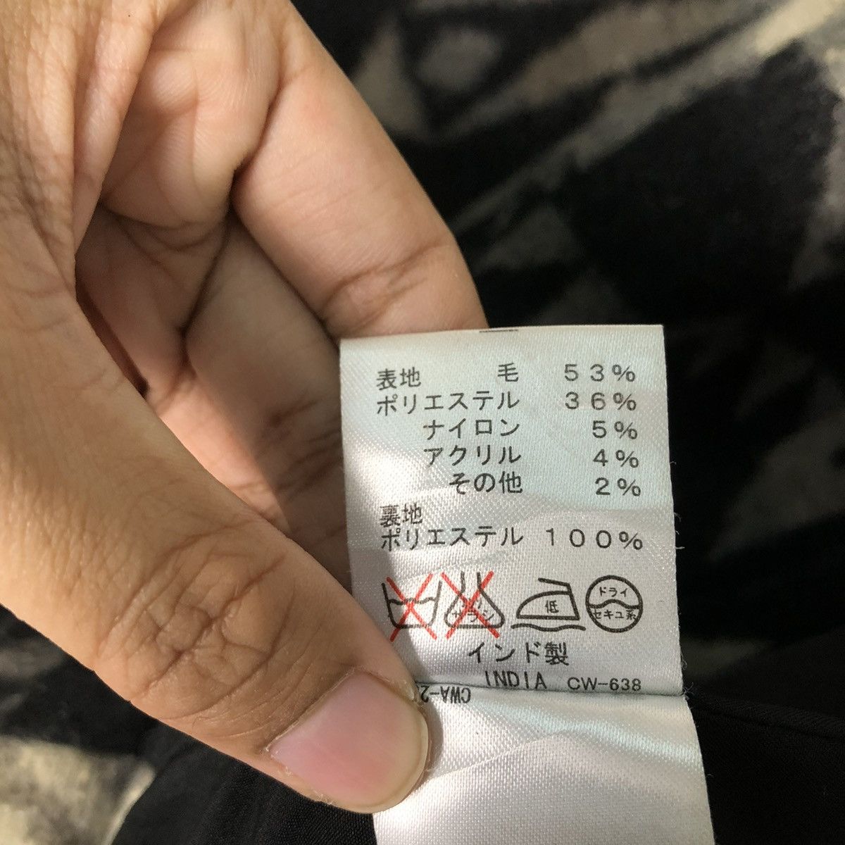 Japanese Brand 🔥VINTAGE WOOL BUTTON JACKET ANISHA JAPAN NAVAJO NATIVE Size US M / EU 48-50 / 2 - 20 Thumbnail