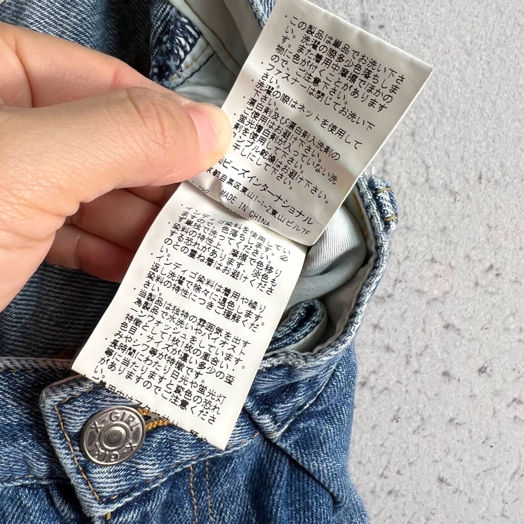 Vintage X-Girl Jeans Size 2 High-Waist Wide-Leg Denim Cotton Blue Womens Size 26" / US 2 / IT 38 - 6 Thumbnail