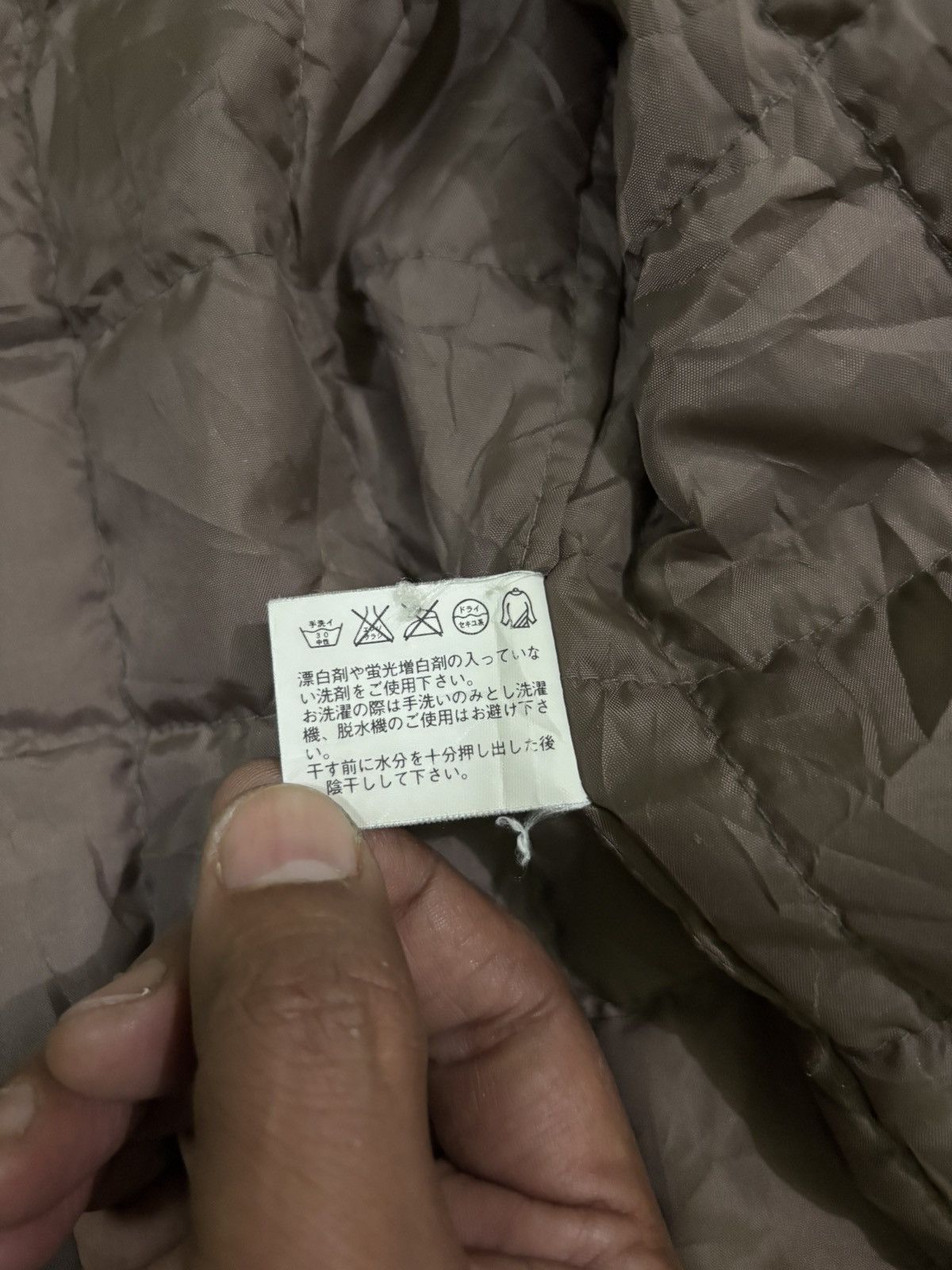 Uniqlo Uniqlo Light Jacket Full Zipper Size US L / EU 52-54 / 3 - 15 Thumbnail