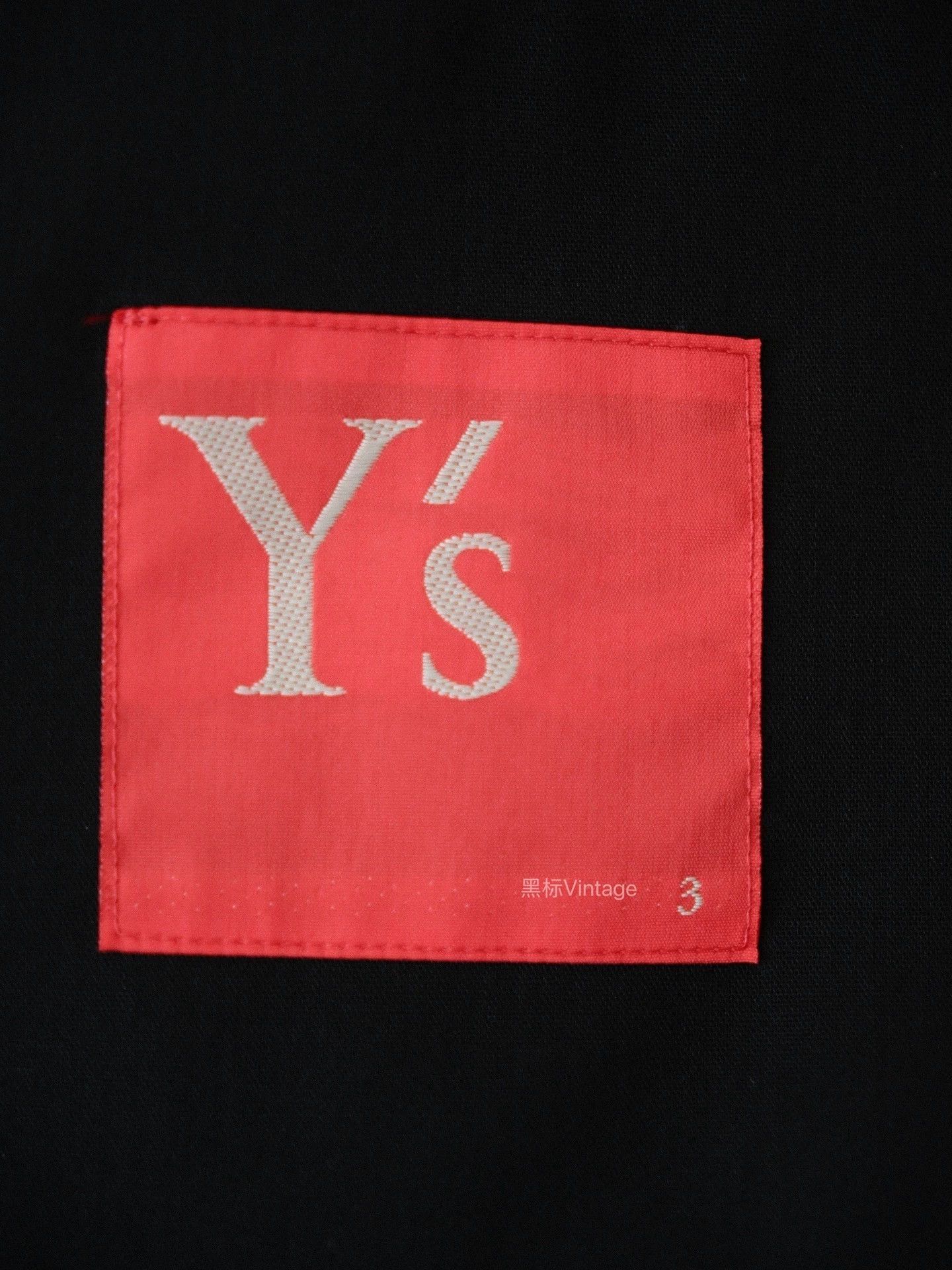 Yohji Yamamoto Yohji Yamamoto 09ss Vintage Red Line Epaulet Strap Jacket Size L / US 10 / IT 46 - 8 Thumbnail