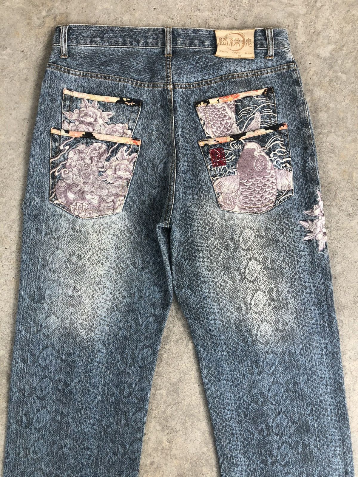 Karakuri Tamashii Karakuri Tamashii Embroidered Denim Snake Skin Size US 33 - 8 Thumbnail