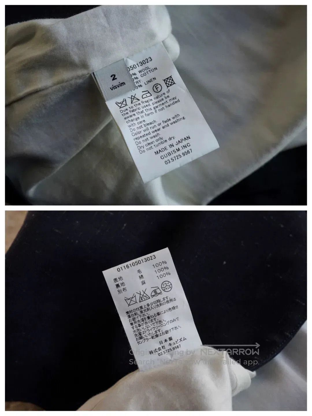 Visvim visvim granger blazer vintage nep. Size US M / EU 48-50 / 2 - 7 Thumbnail