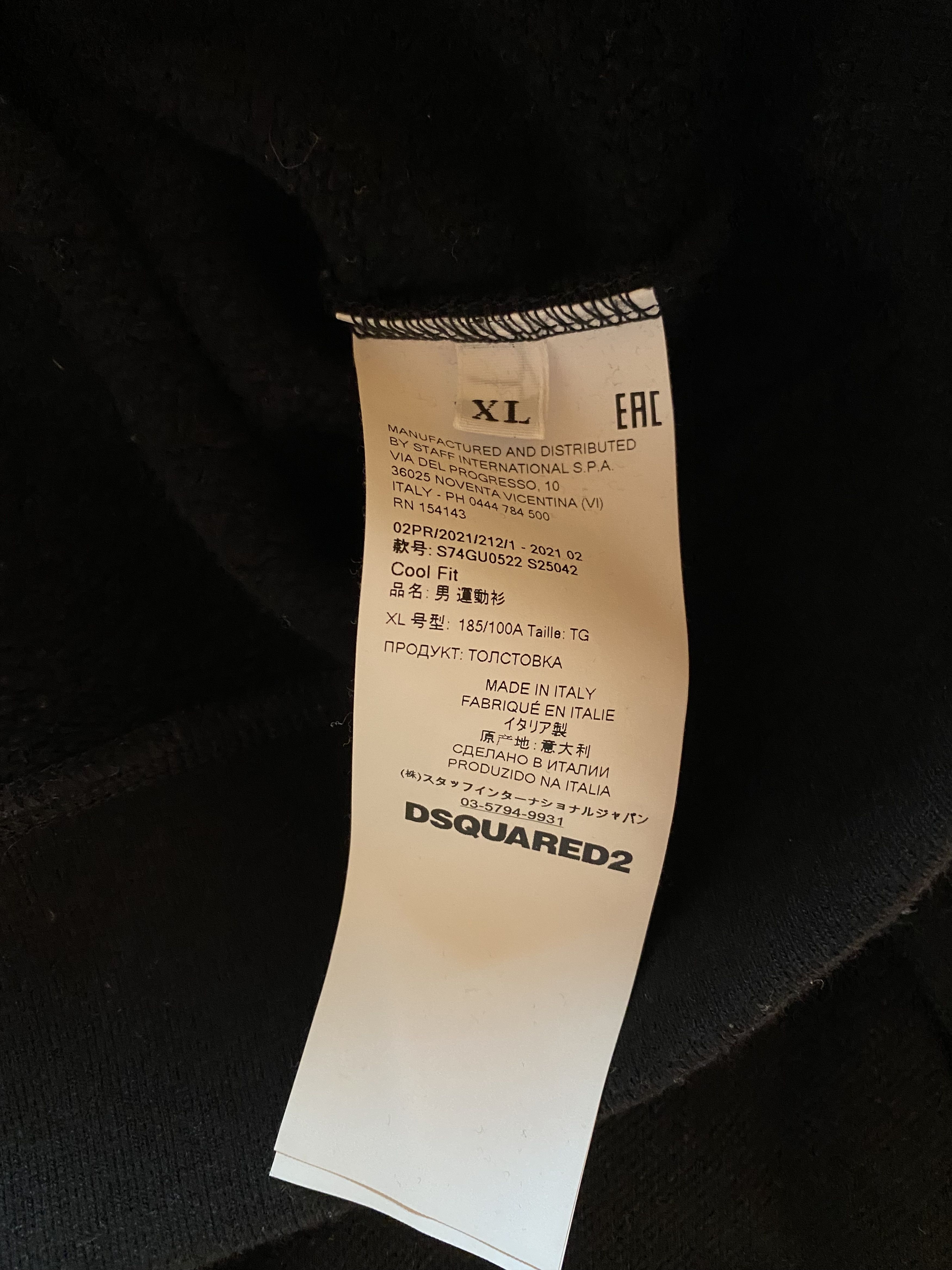 Dsquared2 Dsquared2 Maple Leaf Hoodie Limited Edition Canada black Size US XL / EU 56 / 4 - 5 Thumbnail