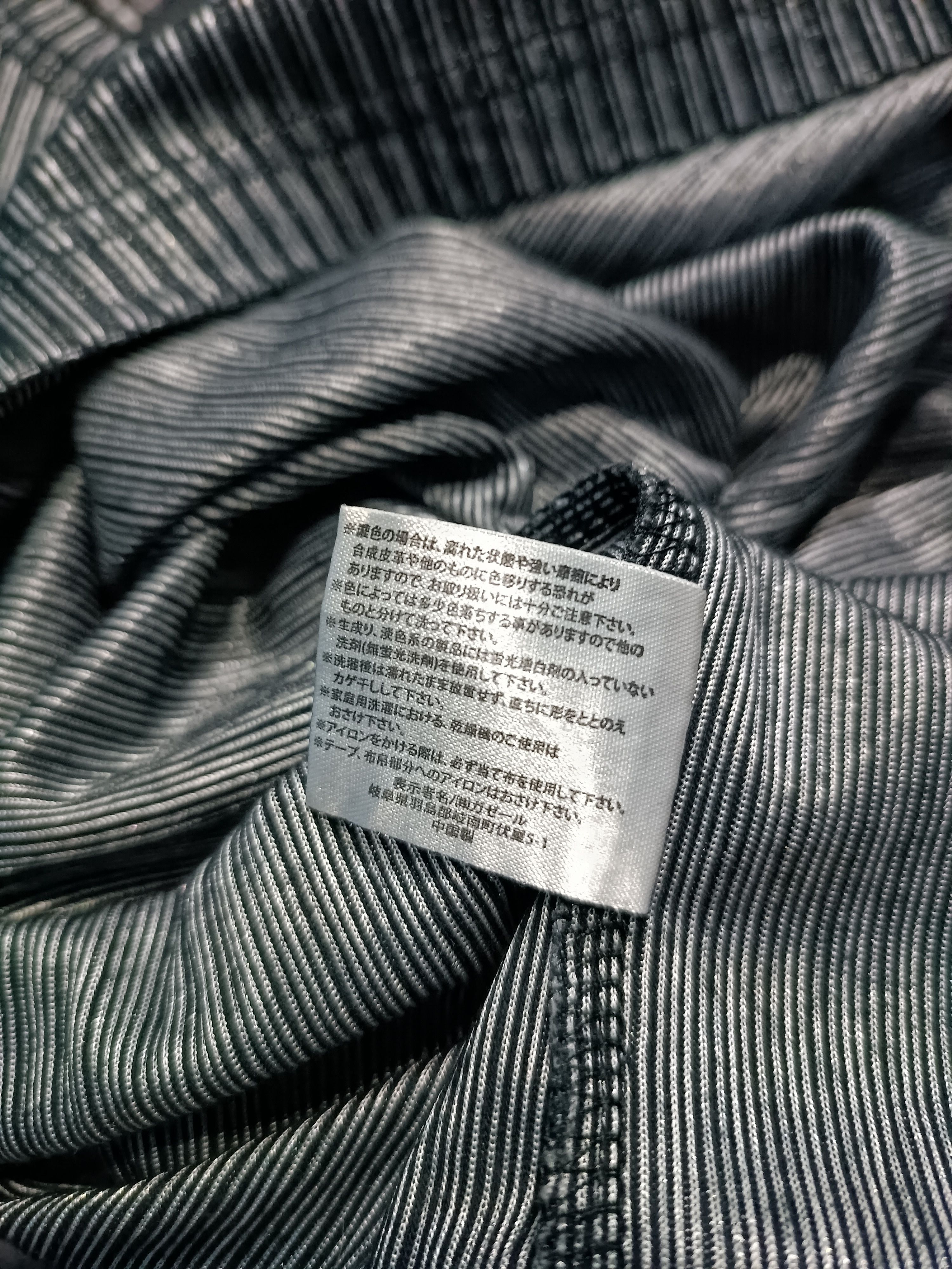 Japanese Brand Unknown Brand Long Sleeve Double Layer Silver Gray Size US L / EU 52-54 / 3 - 7 Thumbnail