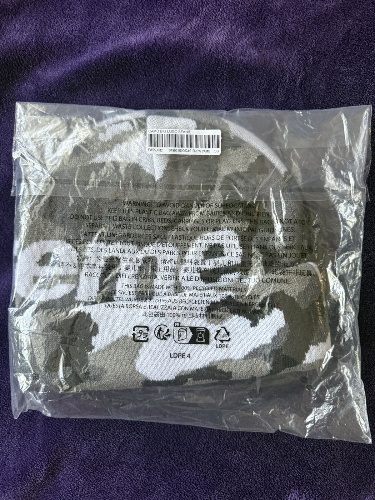 Supreme Supreme Camo Big Logo Beanie Size ONE SIZE - 4 Thumbnail