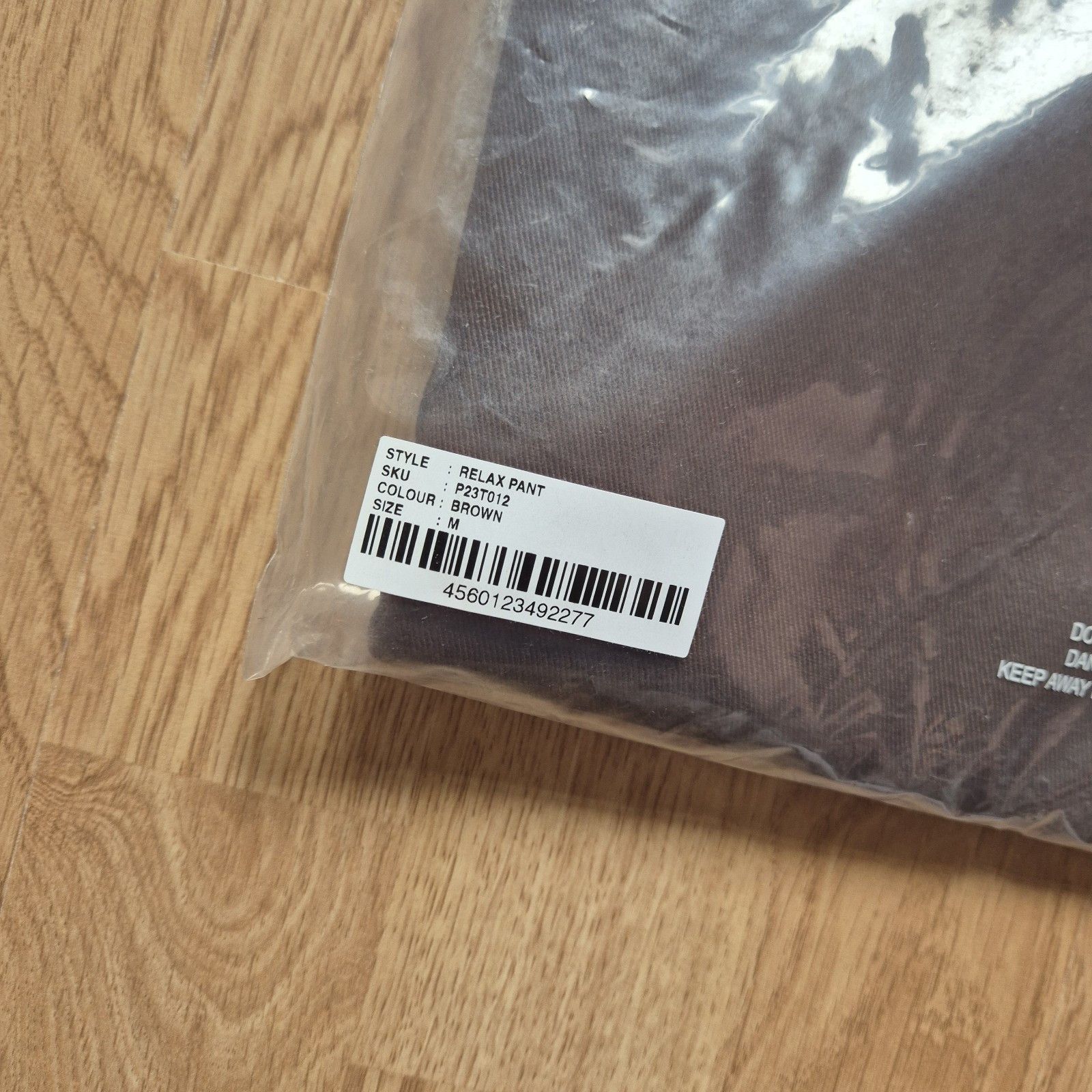 Palace Palace Relax Pant Brown Medium Brand New With Tags FW22 Size US 32 / EU 48 - 10 Thumbnail