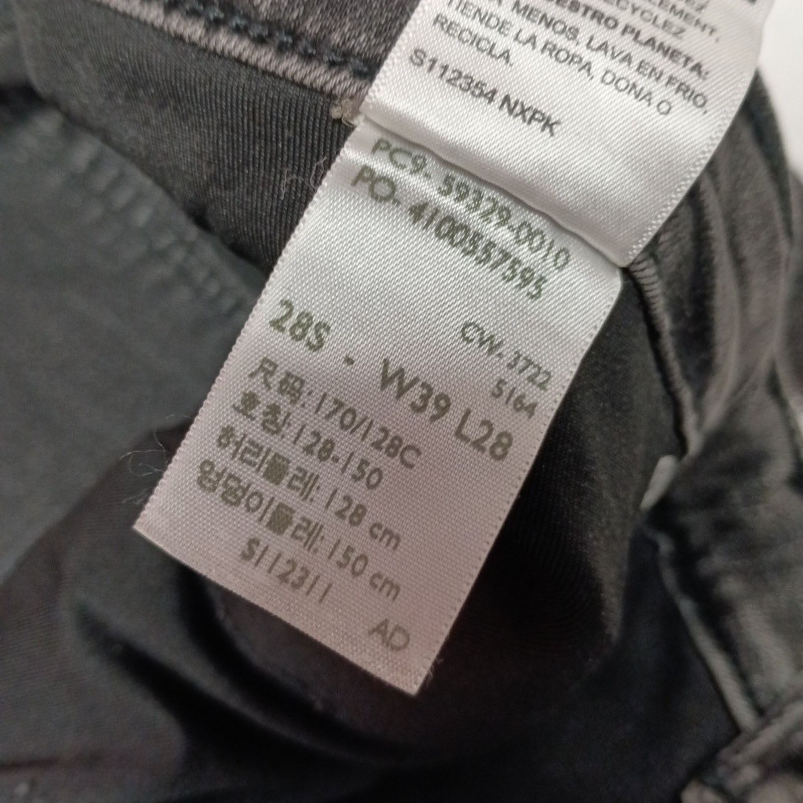 Levi's Levi High Rise Skinny Jeans Woman's Size 28S 39x28 Raw Hem Size 39" - 6 Thumbnail
