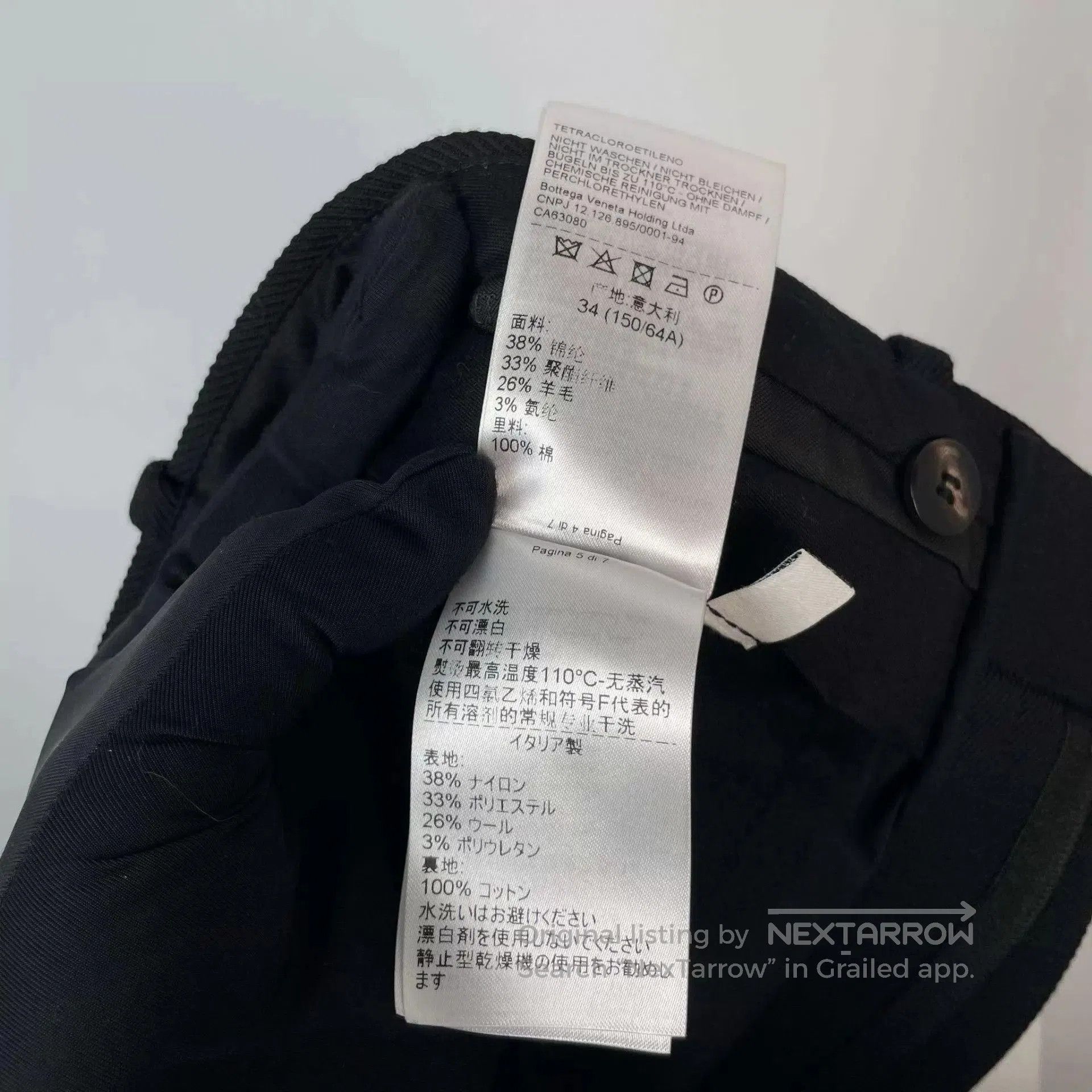 Bvlgari Black Casual Pants Size 34. Size US 34 / EU 50 - 8 Thumbnail