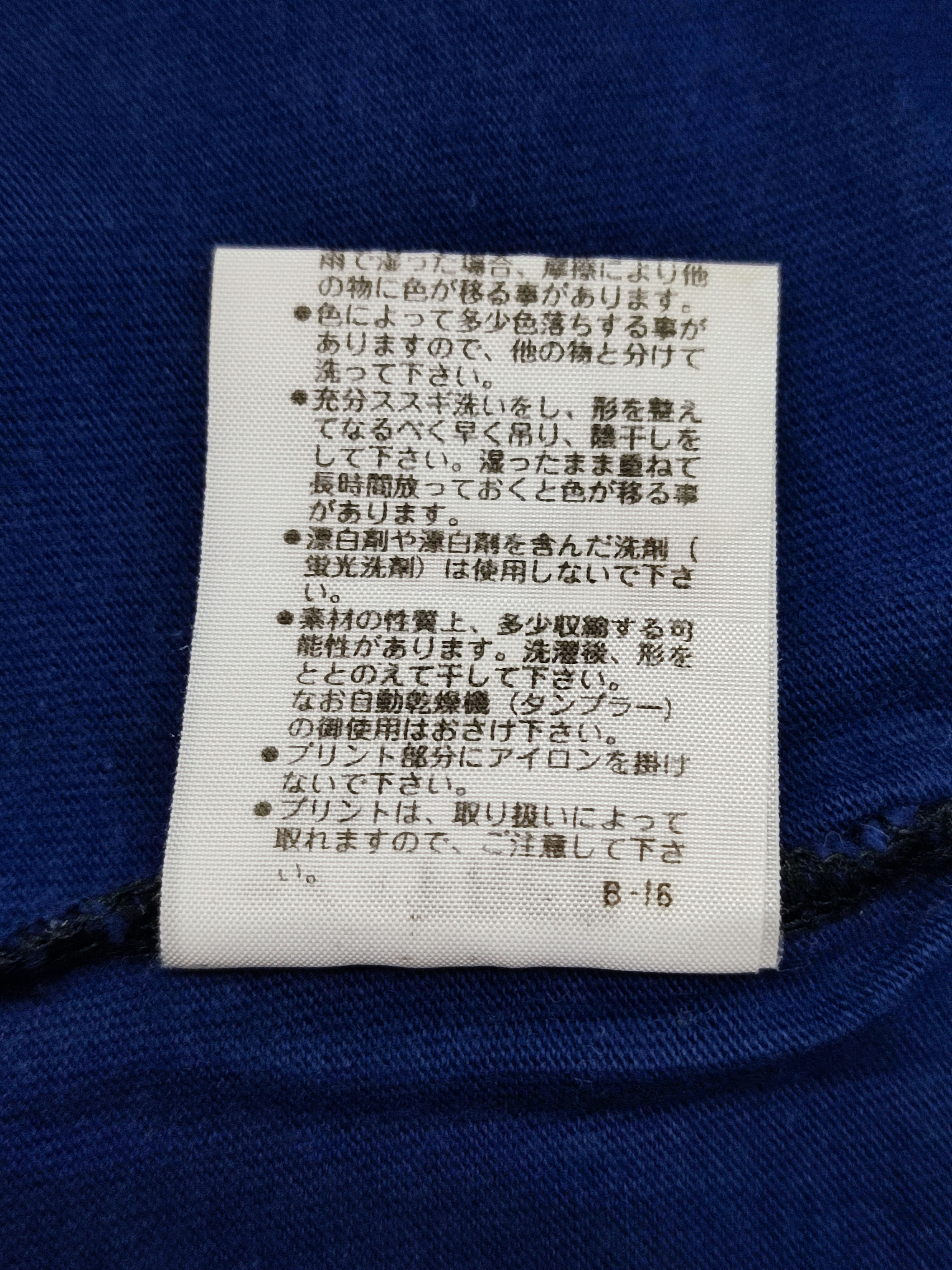 Japanese Brand × Vintage Vintage 1990s Boys Seditionaries Bondage Multizipper Tee Size US M / EU 48-50 / 2 - 8 Thumbnail