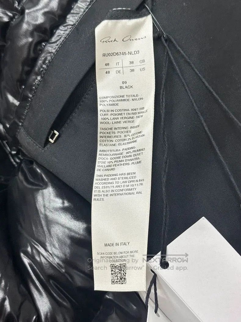 Rick Owens Rick Owens 24FW Shiny Black Down Jacket. Size US S / EU 44-46 / 1 - 6 Thumbnail