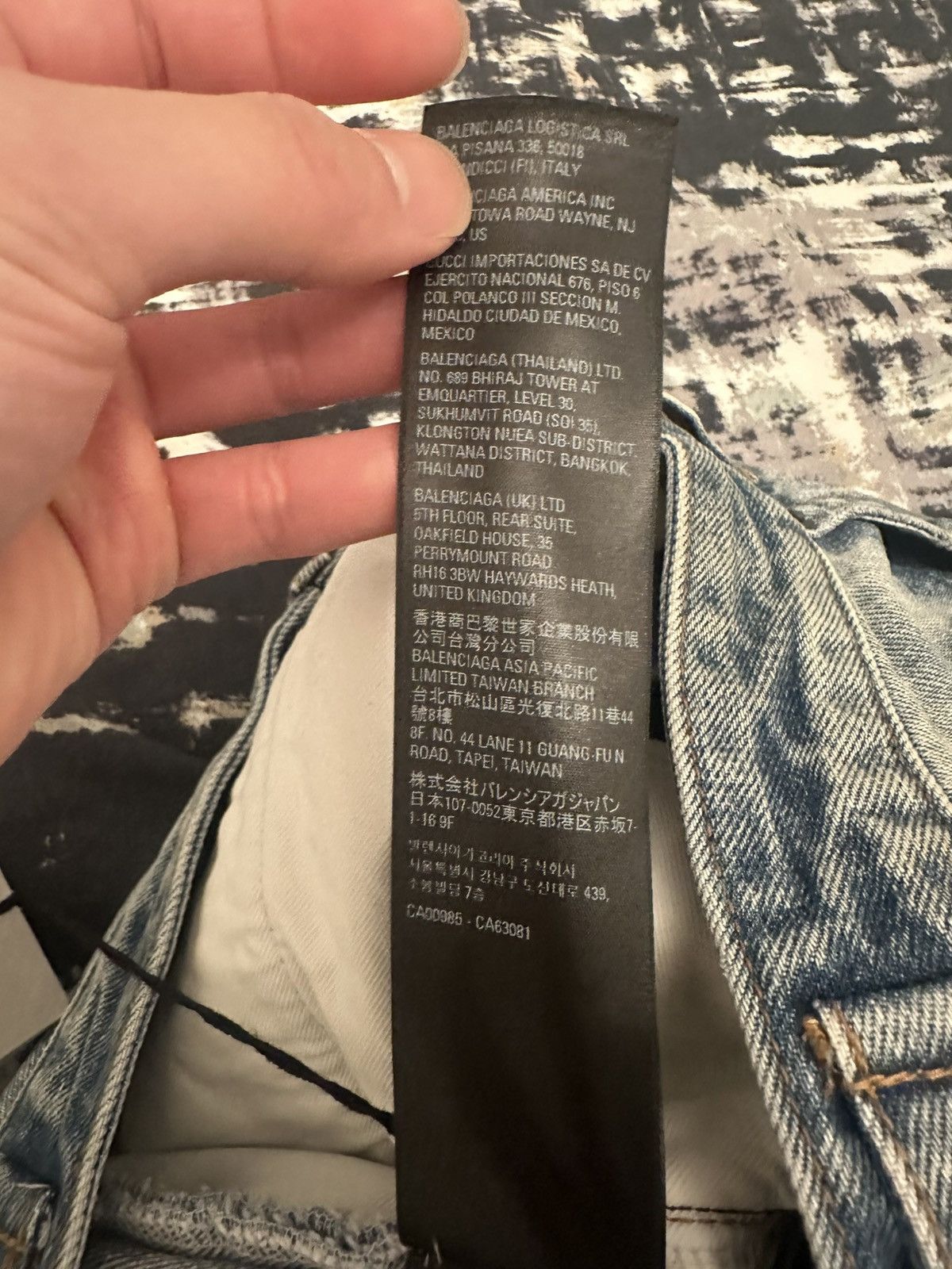 Balenciaga Balenciaga Destroyed Skater Jeans Size US 32 / EU 48 - 10 Thumbnail