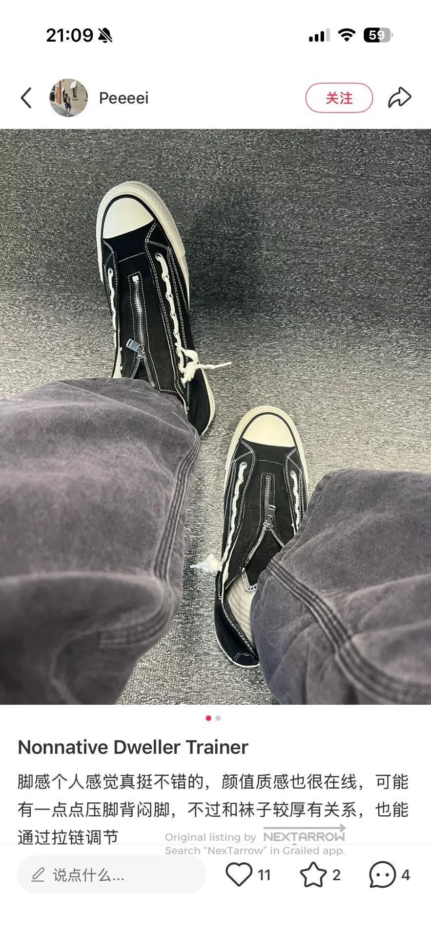 Nonnative MINEDENIM x nonnative DWELLER TRAINER HI. Size US 5 / EU 37 - 8 Thumbnail