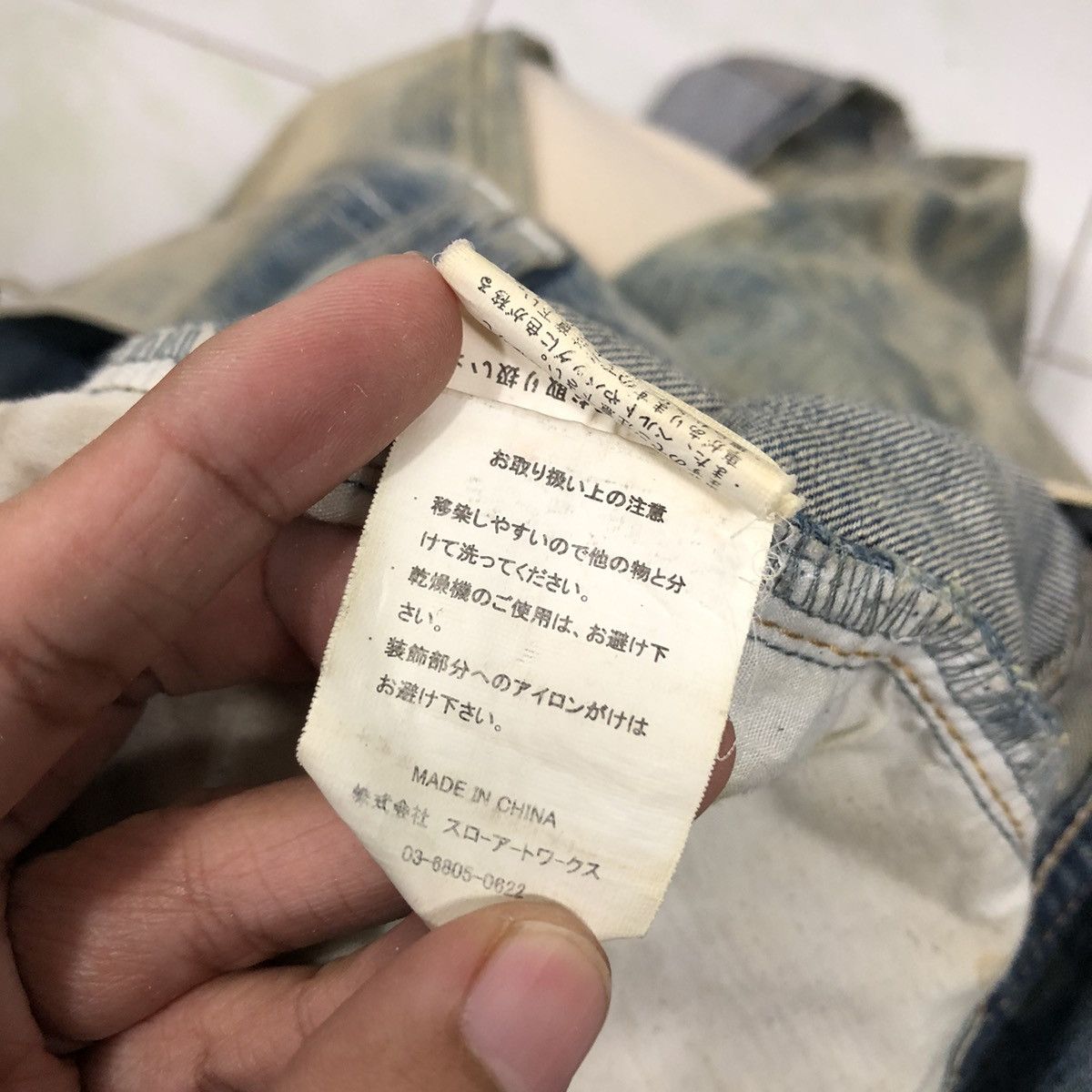 Japanese Brand Vintage Skinny Denim Jeans Glad News Acid Wash Issey Miyake Size US 34 / EU 50 - 23 Thumbnail