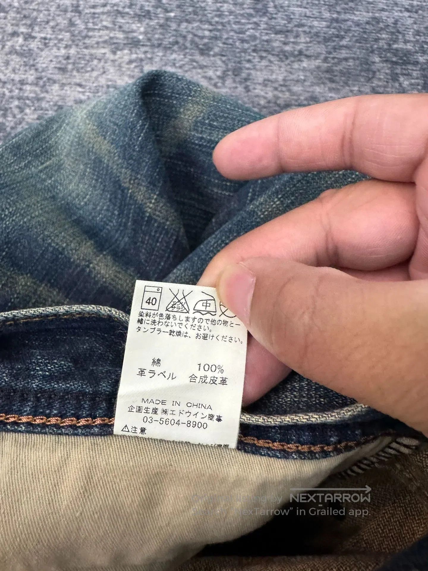 Vintage Vintage Wrangler Japan Denim Jeans. Size US 38 / EU 54 - 4 Thumbnail