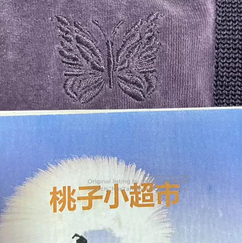 Needles Needles size L Butterfly Lavender Purple Velvet Size US 34 / EU 50 - 4 Thumbnail