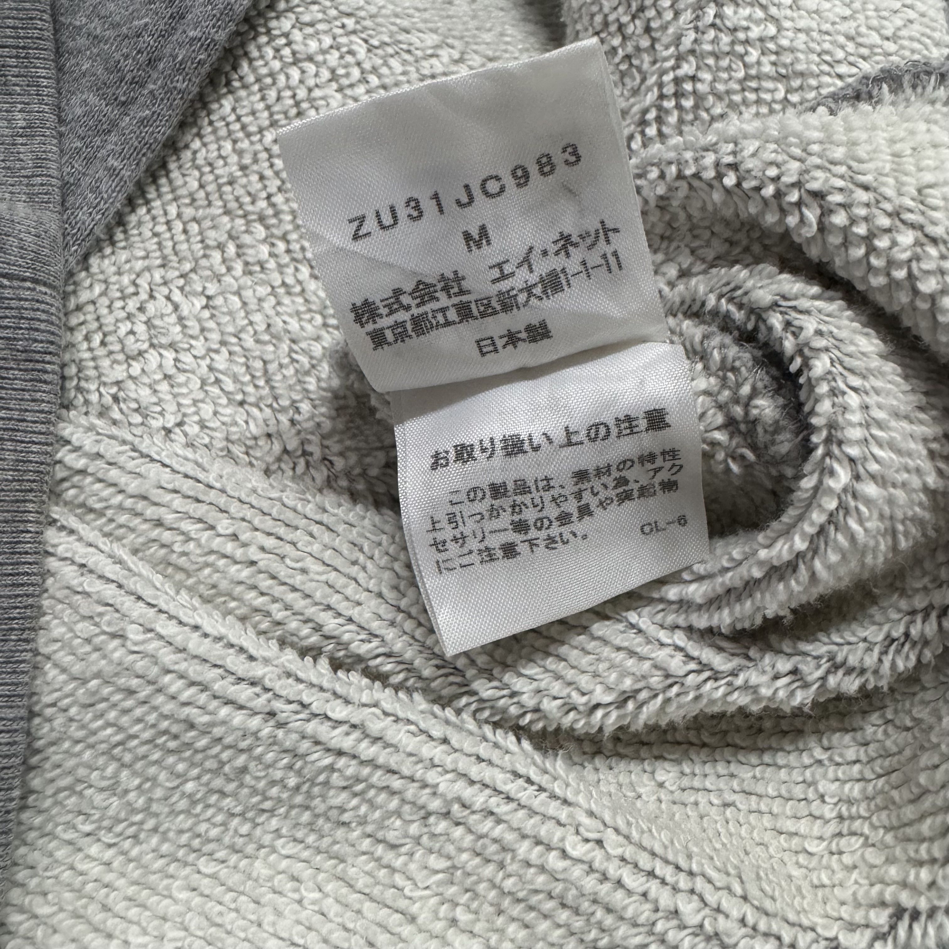 Zucca Zucca Z25 Hoodie Sweatshirt Streetwear Size US S / EU 44-46 / 1 - 11 Thumbnail