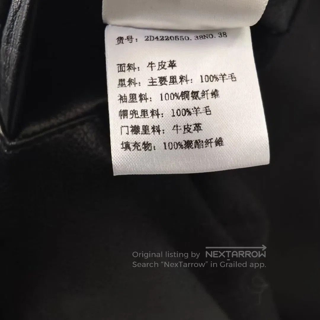 Celine Celine Black Cow Leather Hooded Jacket. Size S / US 4 / IT 40 - 5 Thumbnail