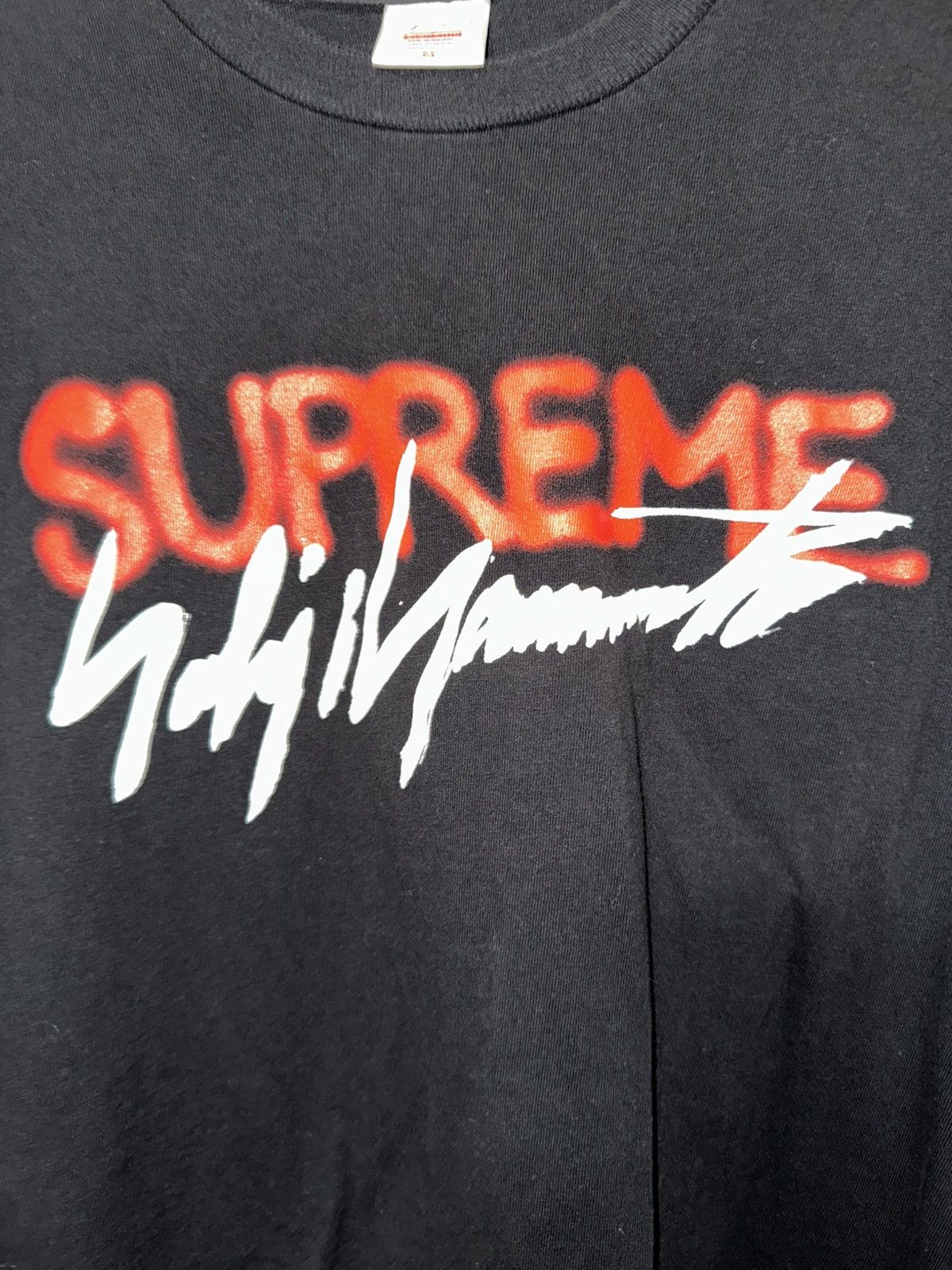 Supreme × Yohji Yamamoto Supreme Yohji Yamamoto Logo Tee | Grailed