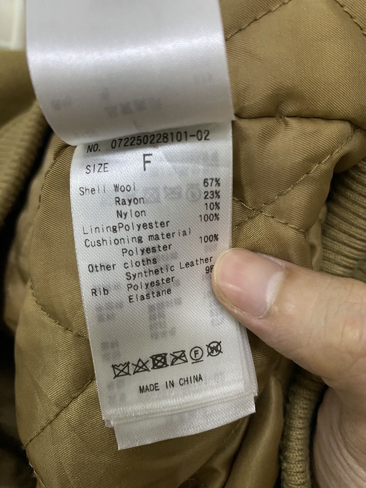 Other GYDA wool varsity jacket Size US L / EU 52-54 / 3 - 10 Thumbnail
