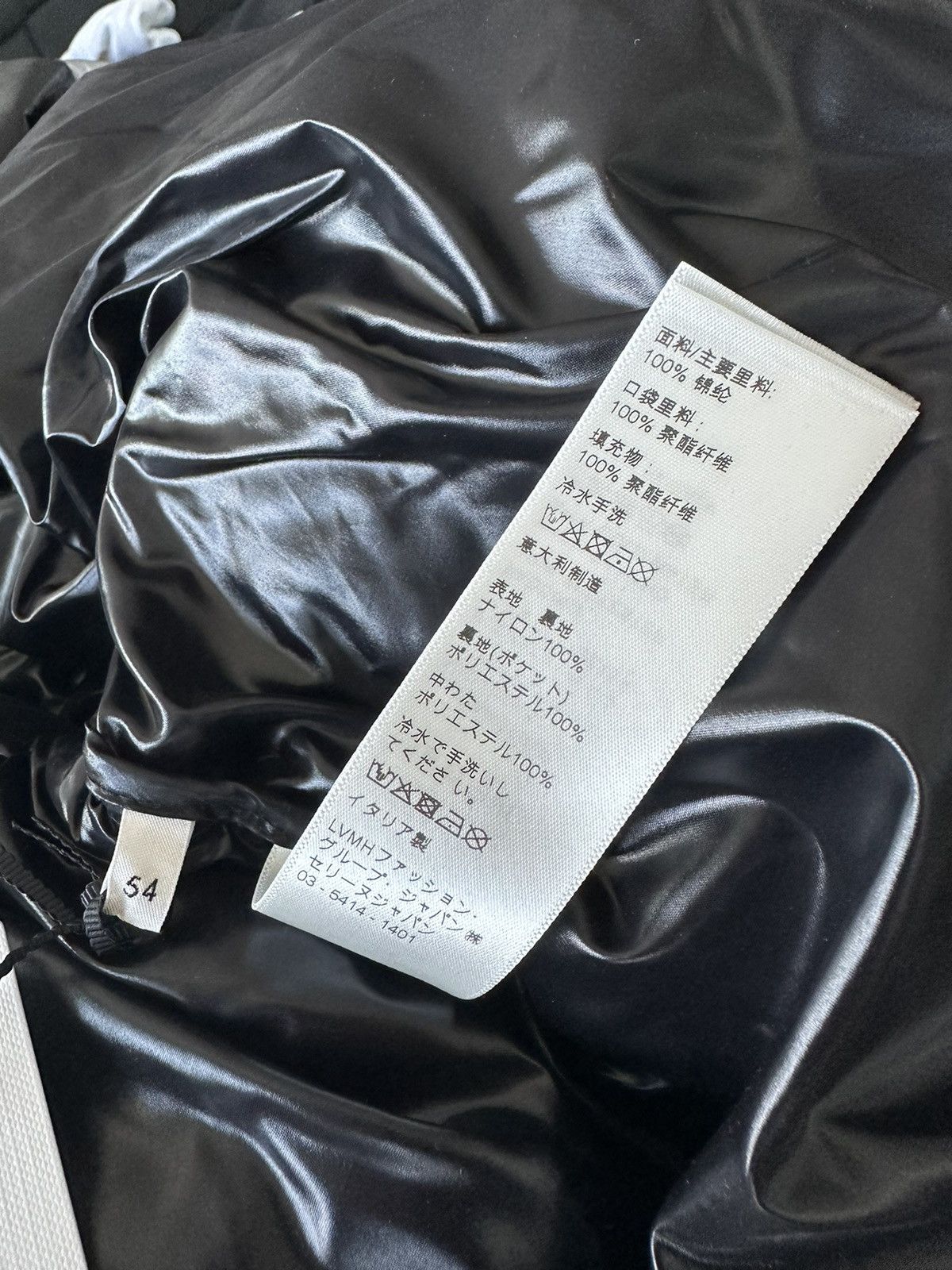 Celine × Hedi Slimane $4,500 Runway Celine Hedi Slimane Coat Goose Down Size US XXL / EU 58 / 5 - 9 Thumbnail