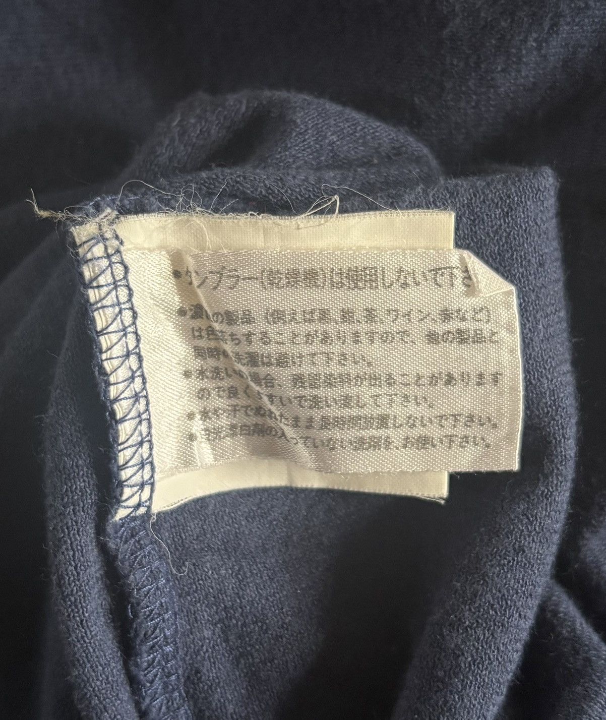 Mr. Junko Vintage Mr.JUNKO Jeans Over Print T-Shirt Size US L / EU 52-54 / 3 - 9 Thumbnail