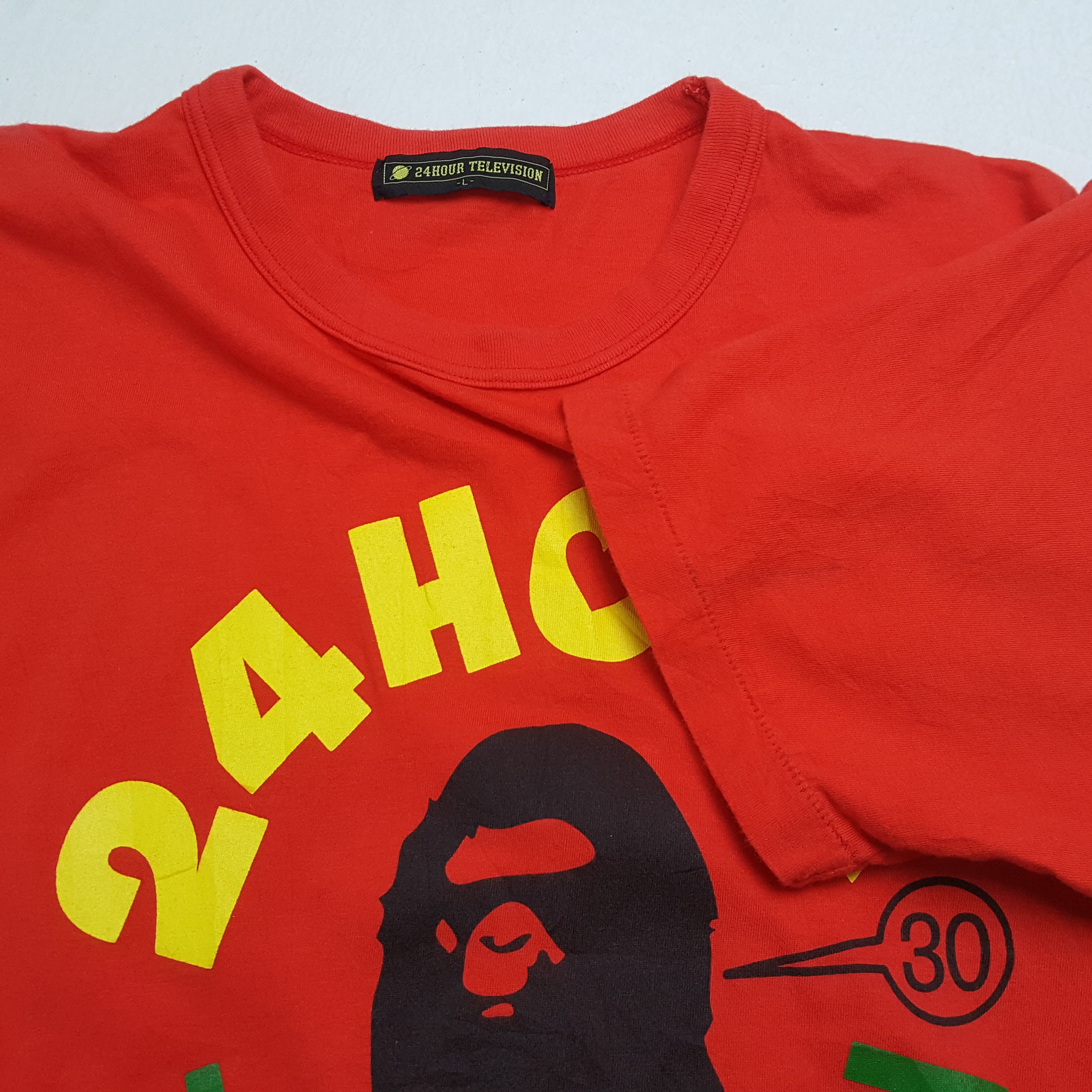 Japanese Brand × Vintage 24 HOUR TELEVISION X BAPE Style Streetwear Tshirt Size US M / EU 48-50 / 2 - 5 Thumbnail