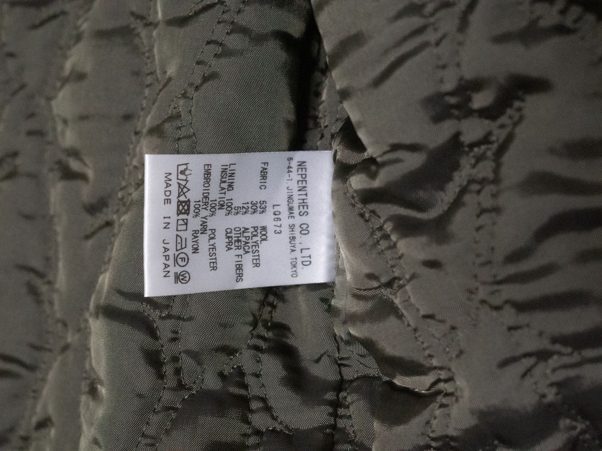 South2 West8 Tenkara Jacket - Buffalo Plaid Size US S / EU 44-46 / 1 - 6 Thumbnail