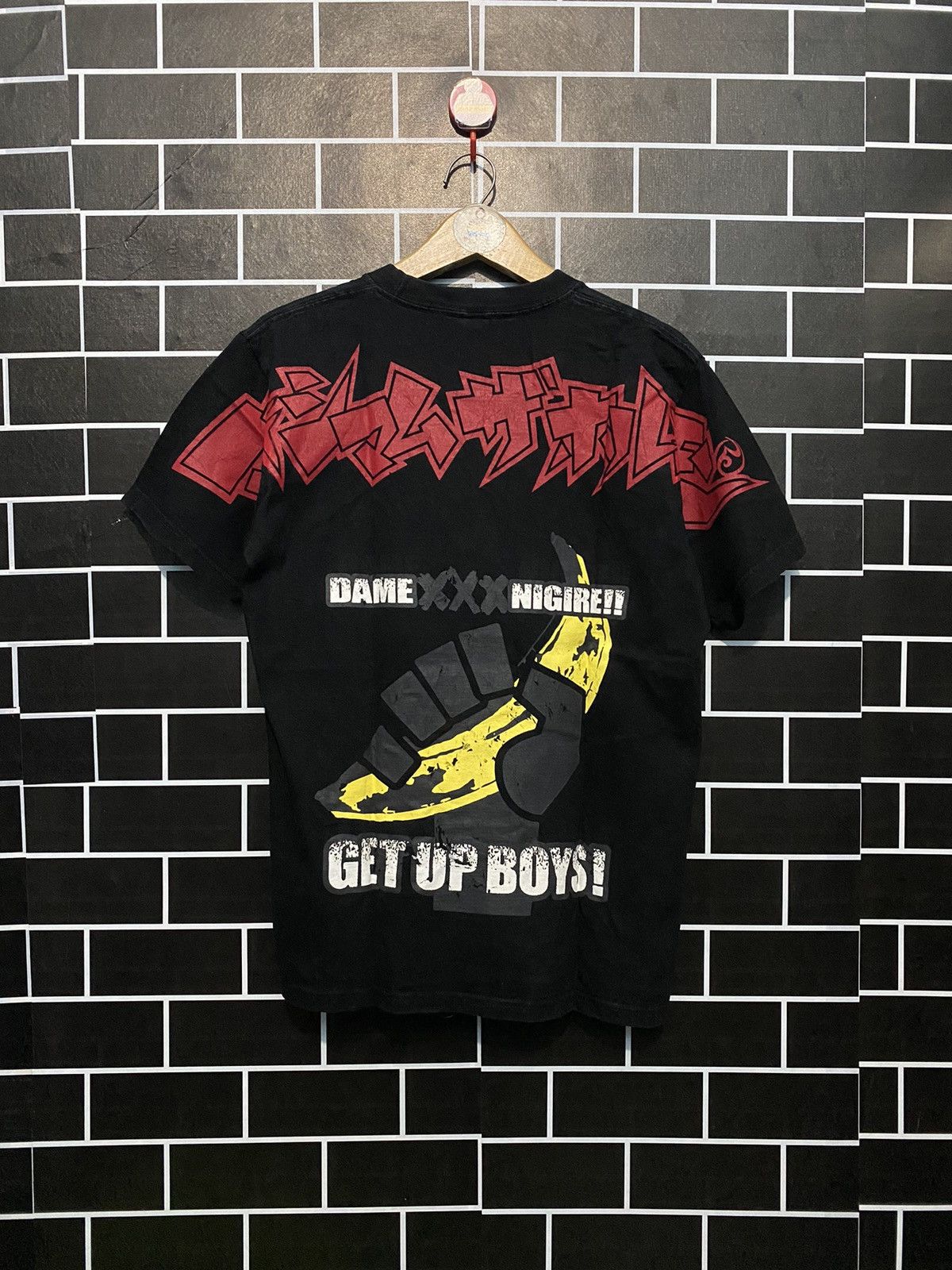 Band Tees Get up boys Dame Nigire Maximum the Hormone japanese band Size US M / EU 48-50 / 2 - 1 Thumbnail