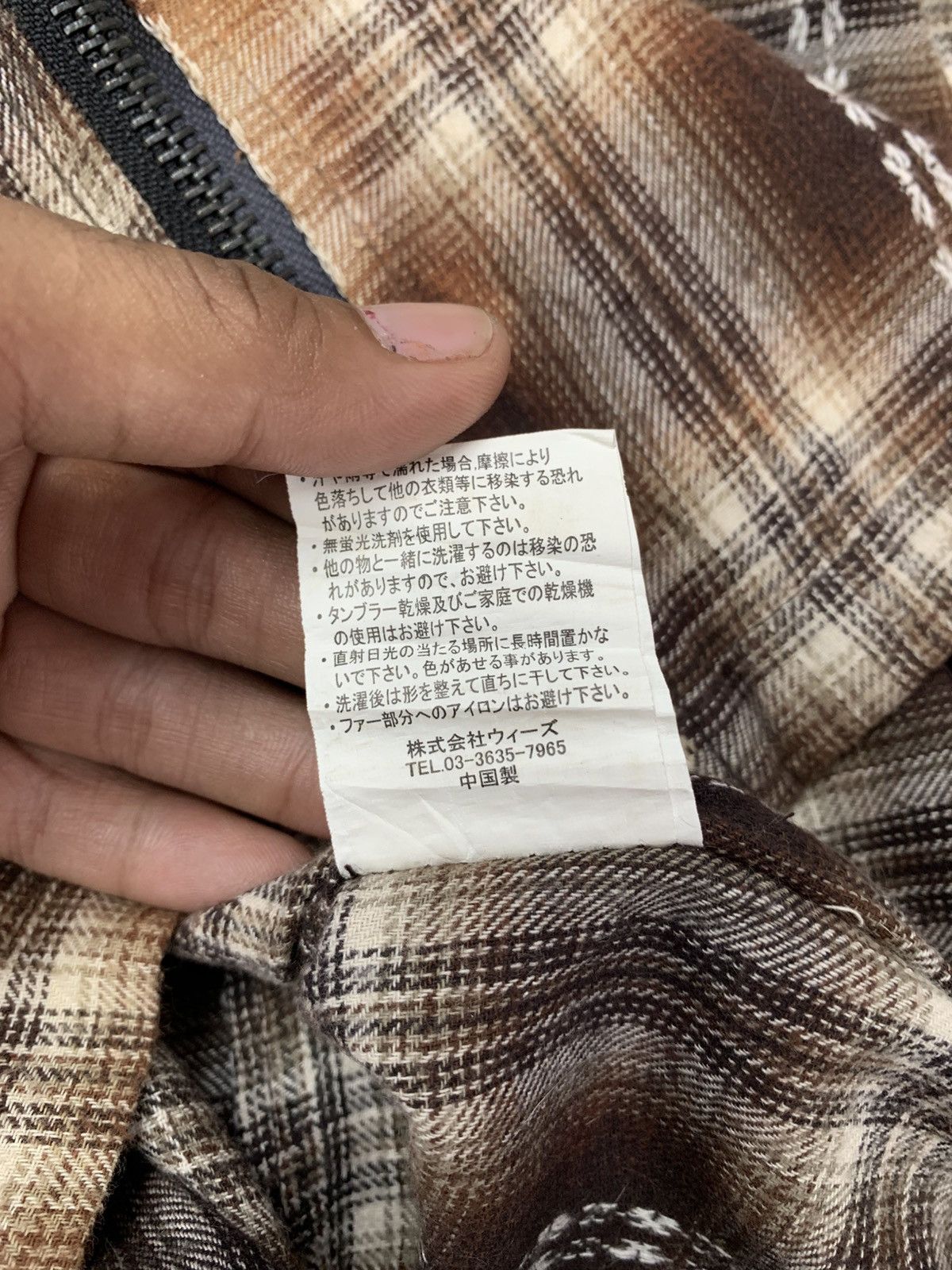 14th Addiction Omkoe Japanese brand fur shirt seditionaries ifsix style Size US M / EU 48-50 / 2 - 9 Thumbnail