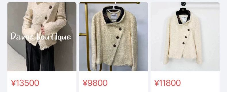Chanel Chanel Edinburgh series tweed jacket 2503-Nextarrow Size XS / US 0-2 / IT 36-38 - 9 Thumbnail