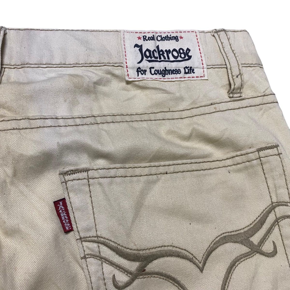 JACKROSE Jackrose Rusty Denim Low Flare Jeans Size US 33 - 13 Thumbnail
